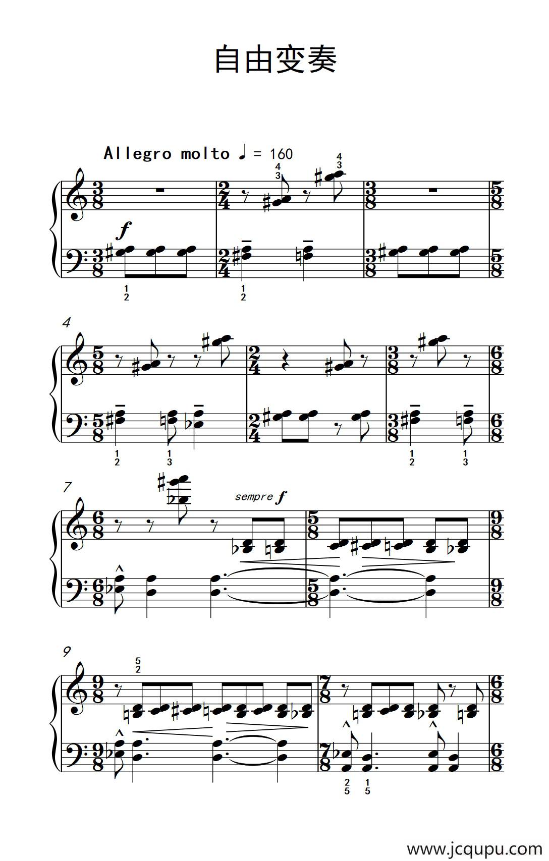 自由变奏（巴托克 小宇宙 钢琴教程 6）简谱