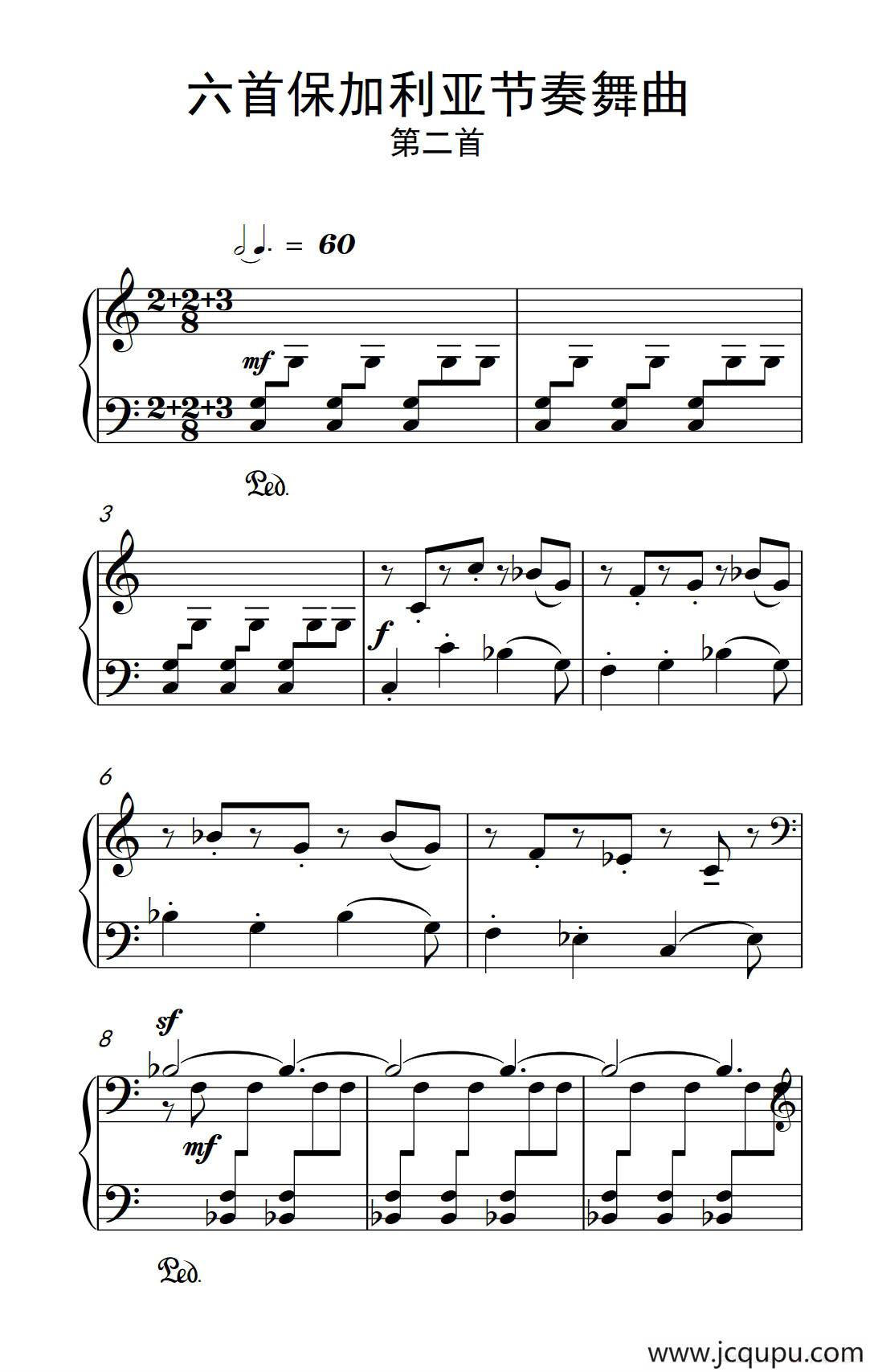 六首保加利亚节奏舞曲 第二首（巴托克 小宇宙 钢琴教程 6）简谱