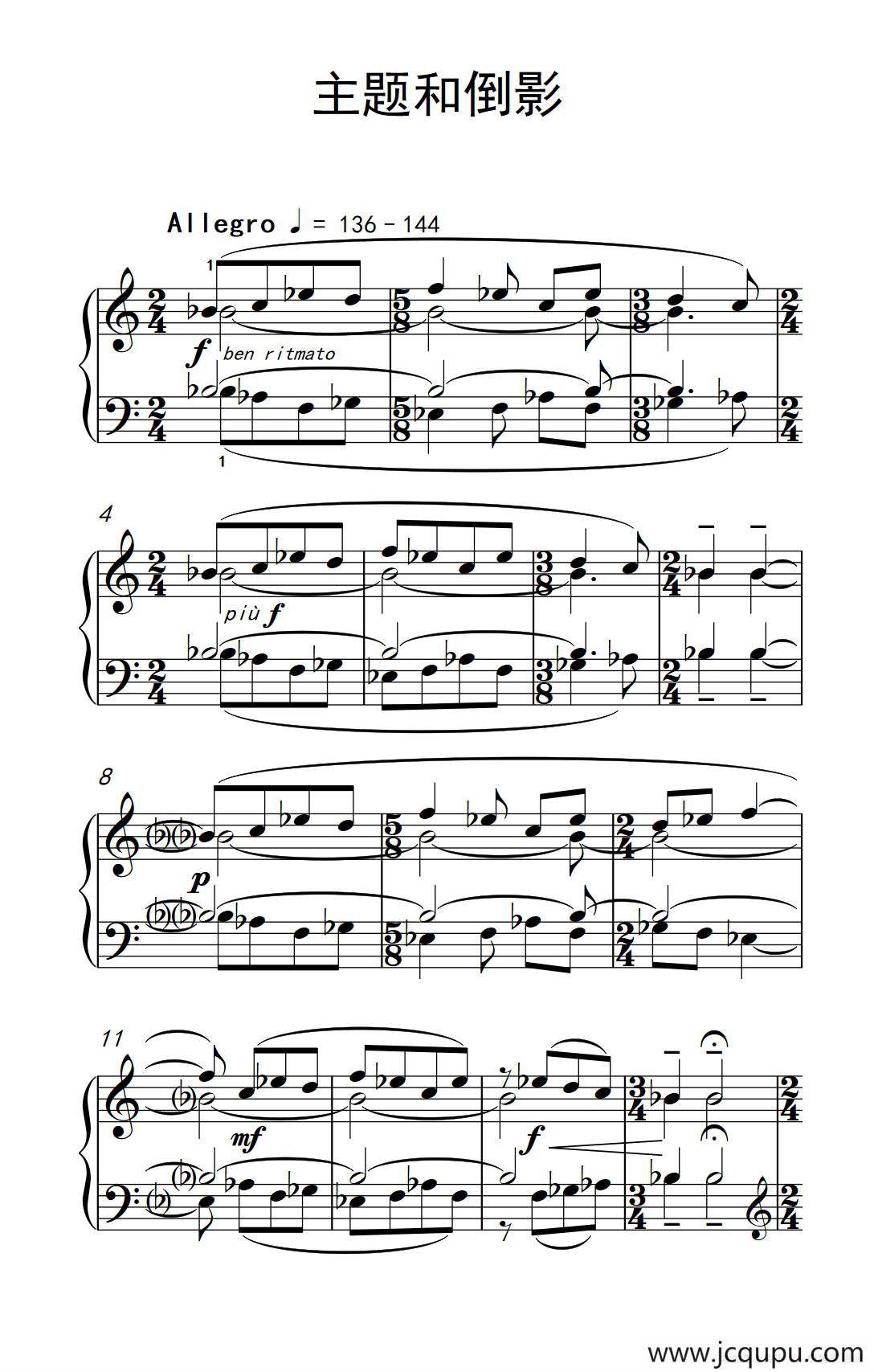 主题和倒影（巴托克 小宇宙 钢琴教程 6）简谱