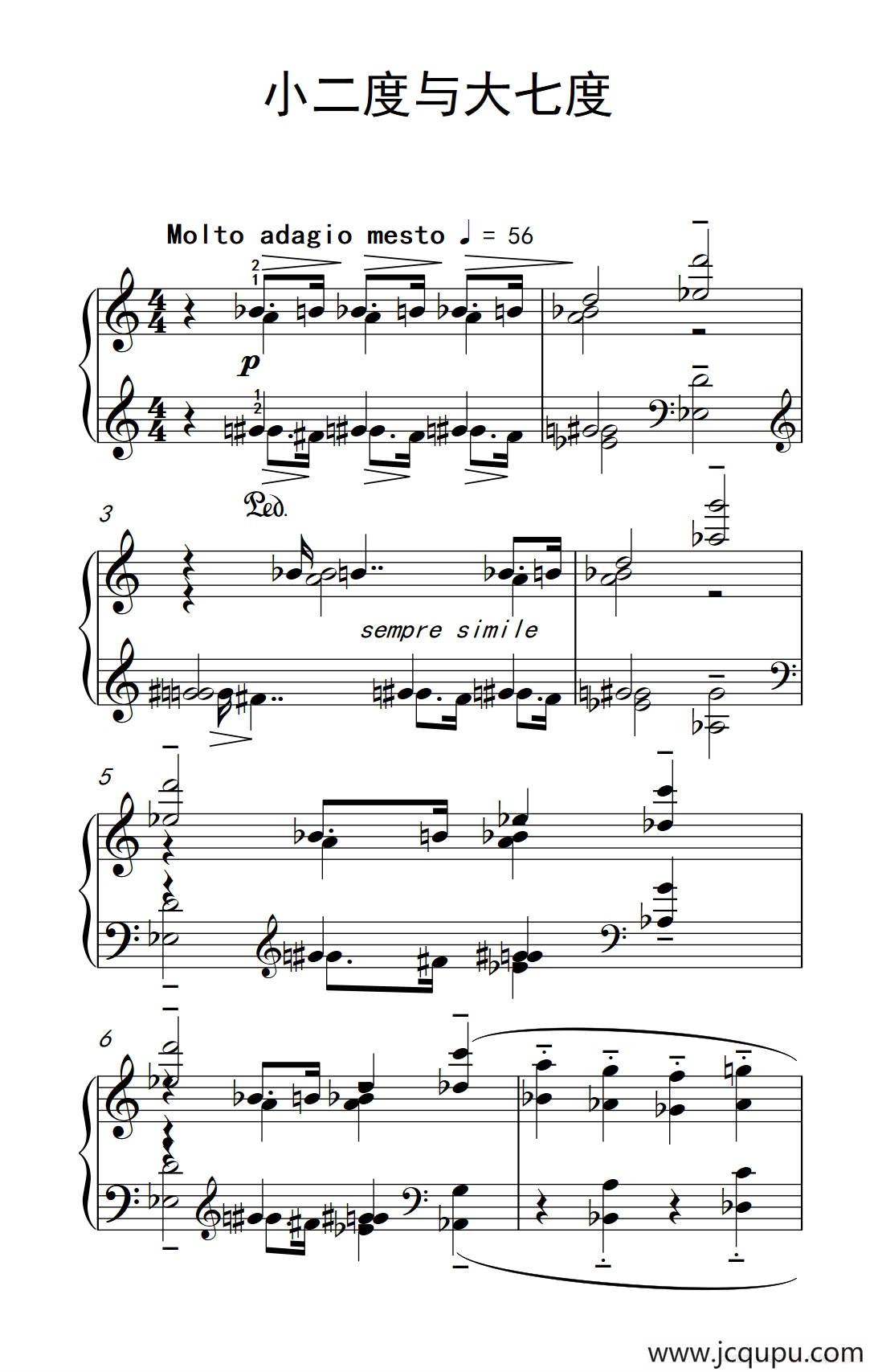 小二度与大七度（巴托克 小宇宙 钢琴教程 6）简谱