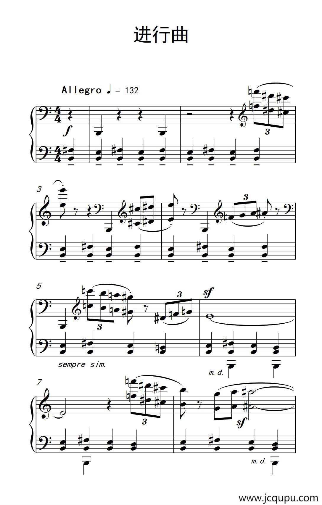 进行曲（巴托克 小宇宙 钢琴教程 6）简谱