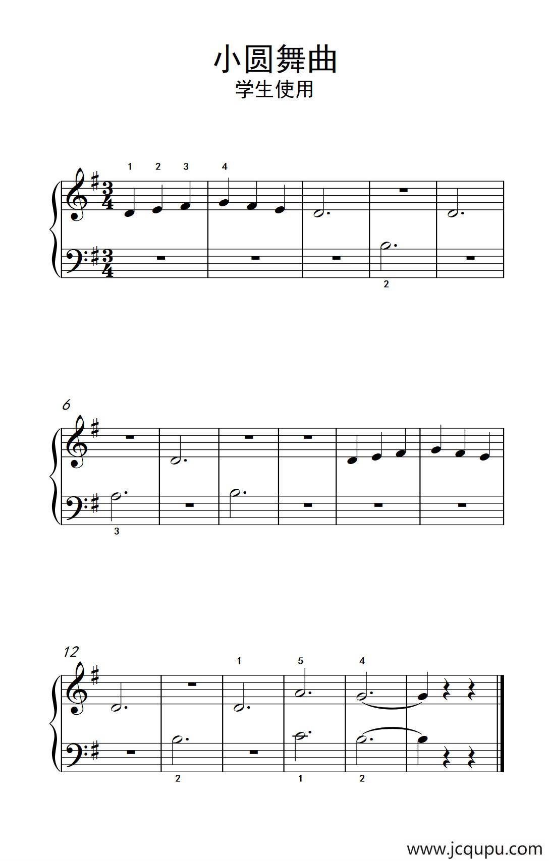 小圆舞曲-学生使用（约翰·汤普森 成人钢琴教程 第一册）简谱