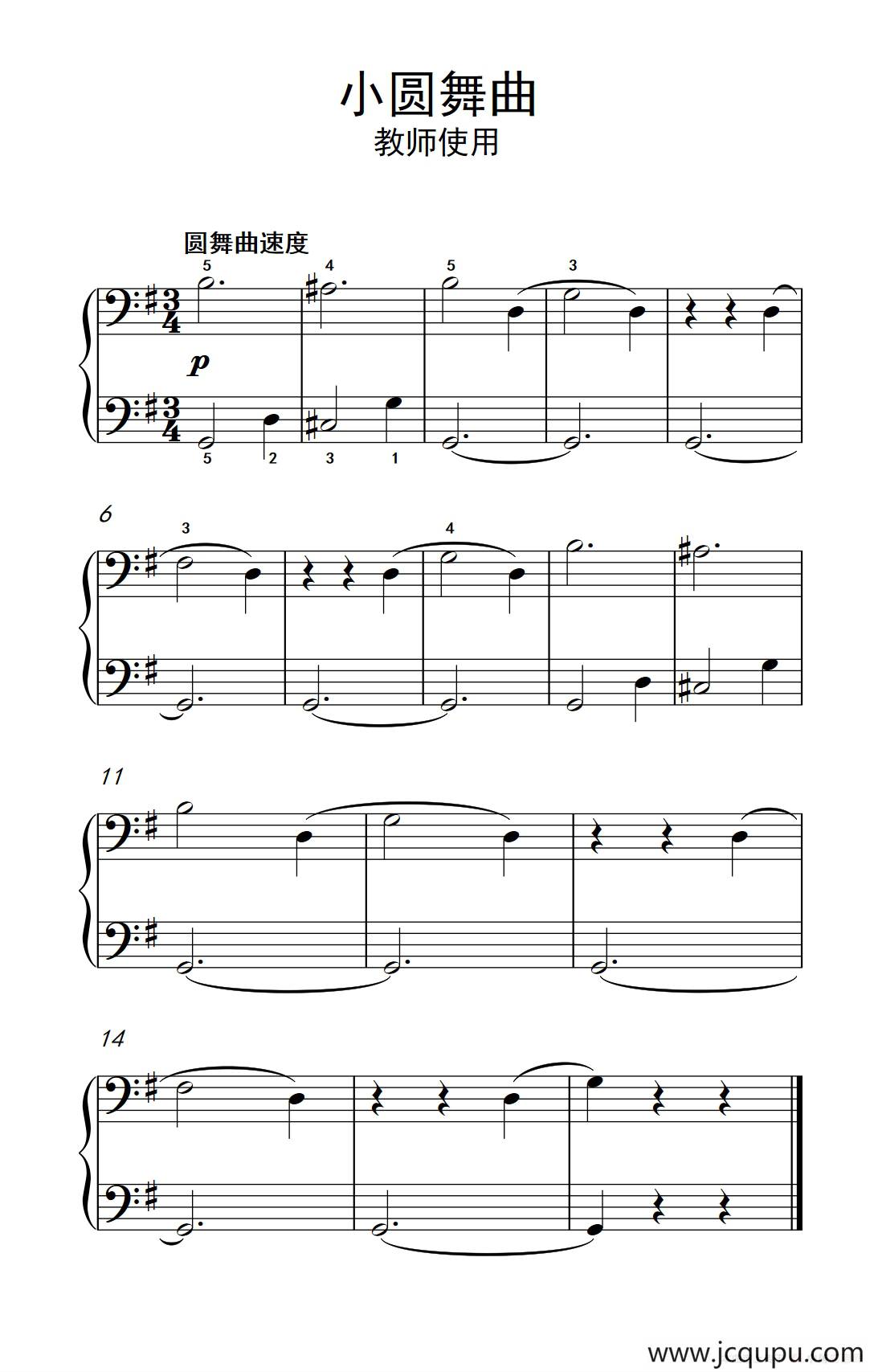 蜜蜂-学生使用（约翰·汤普森 成人钢琴教程 第一册）简谱