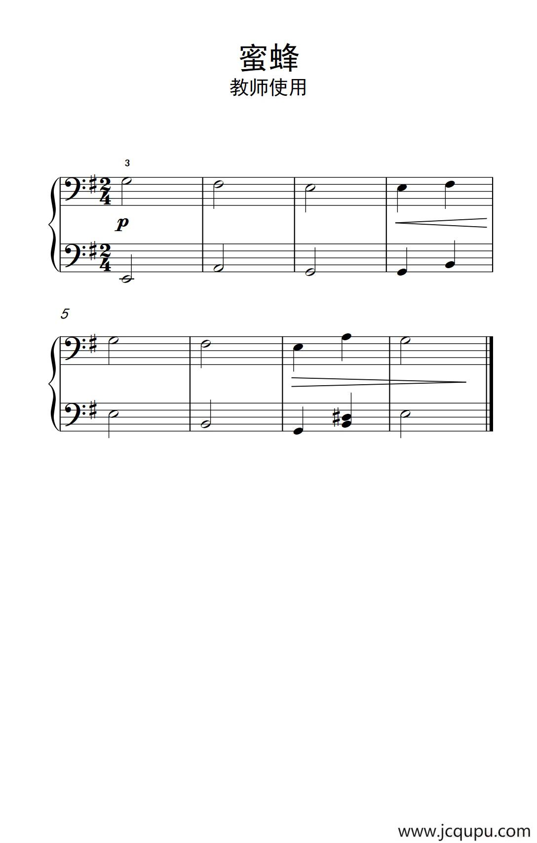 苏格兰蓝铃-学生使用（约翰·汤普森 成人钢琴教程 第一册）简谱