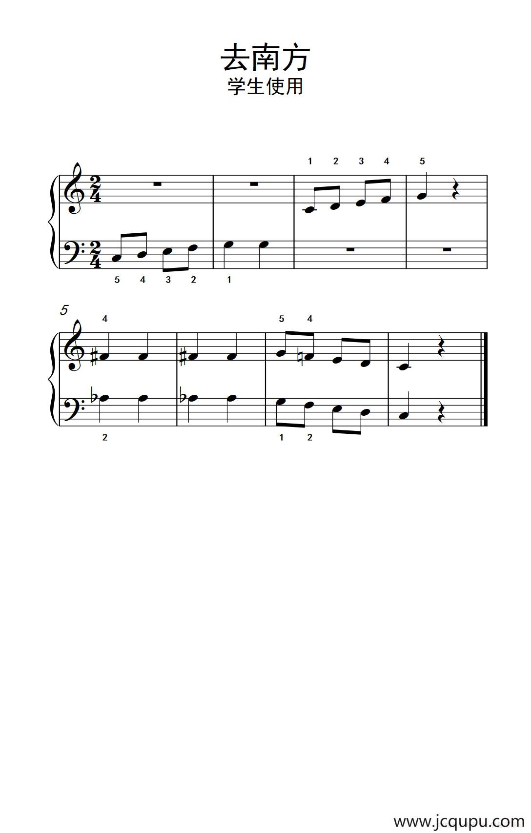 去南方-学生使用（约翰·汤普森 成人钢琴教程 第一册）简谱