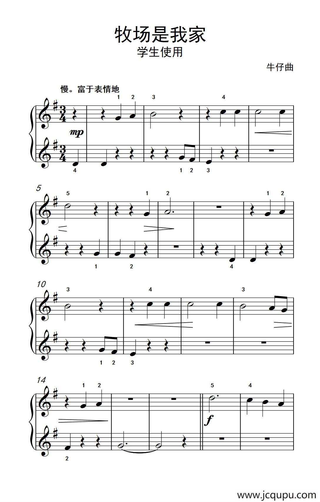 牧场是我家-学生使用（约翰·汤普森 成人钢琴教程 第一册）简谱