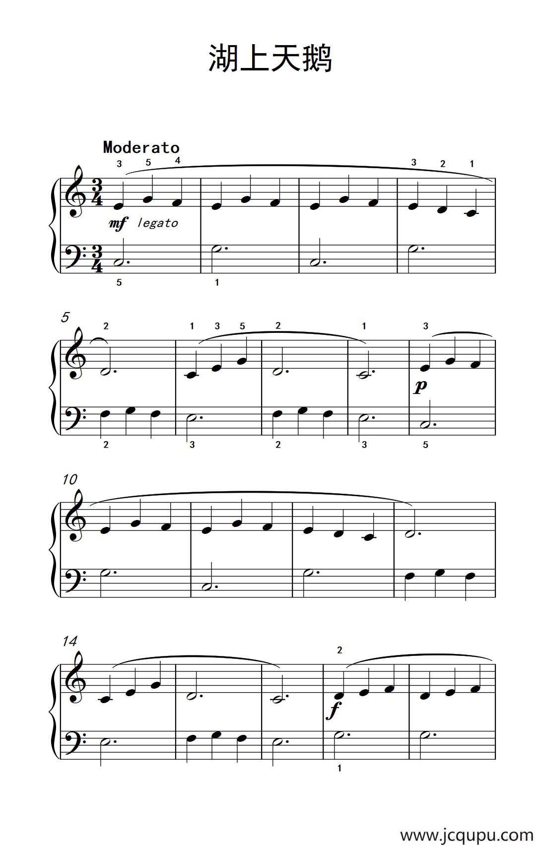 湖上天鹅（约翰·汤普森 成人钢琴教程 第一册）简谱