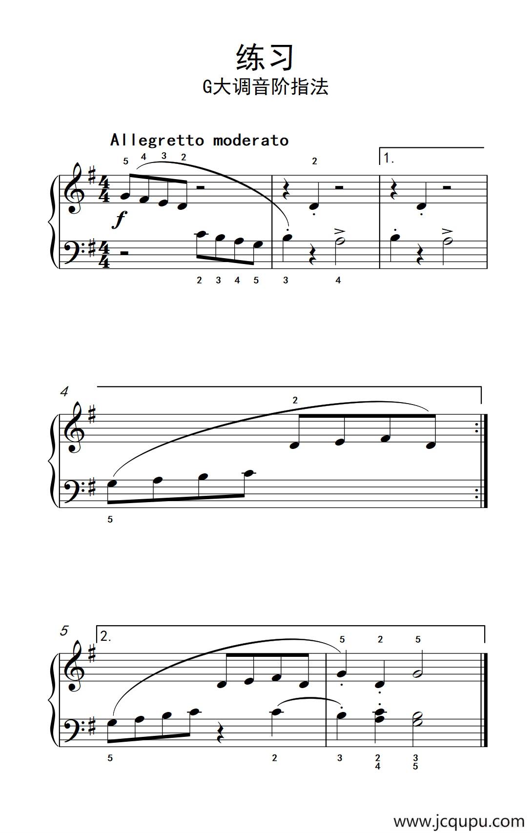 练习 G大调音阶指法（约翰·汤普森 成人钢琴教程 第一册）简谱
