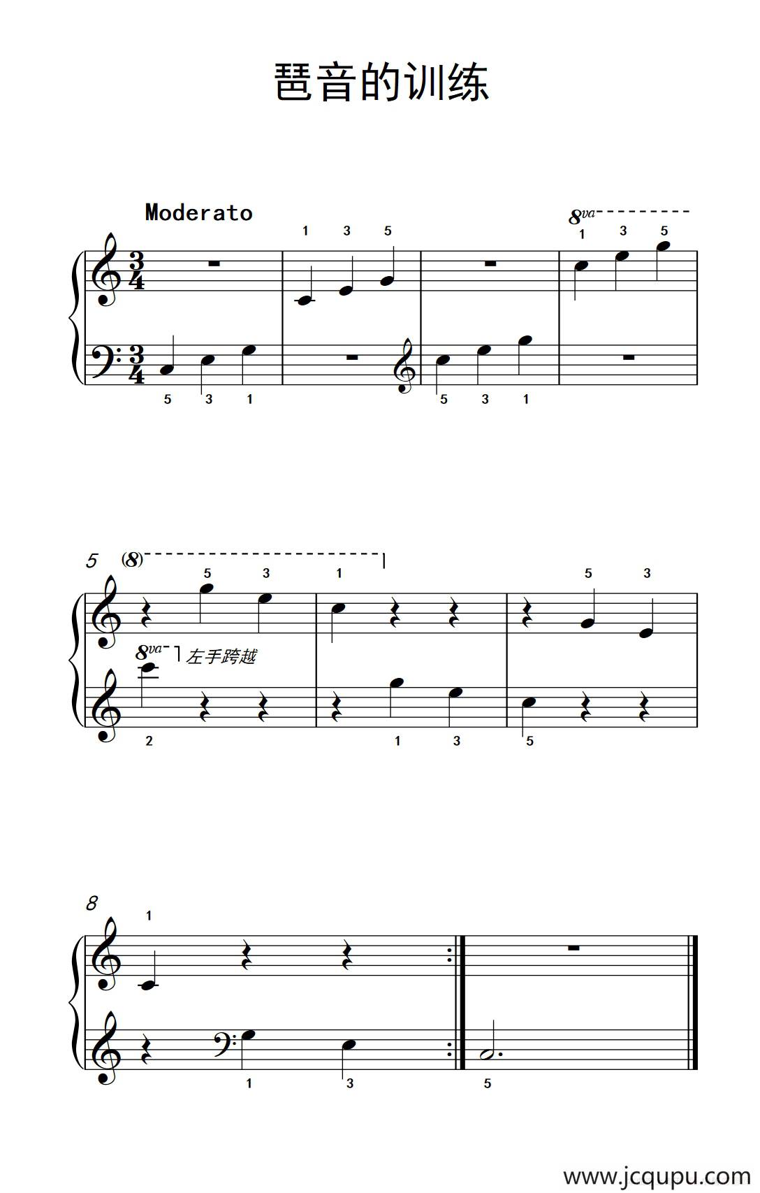 琶音的训练（约翰·汤普森 成人钢琴教程 第一册）简谱