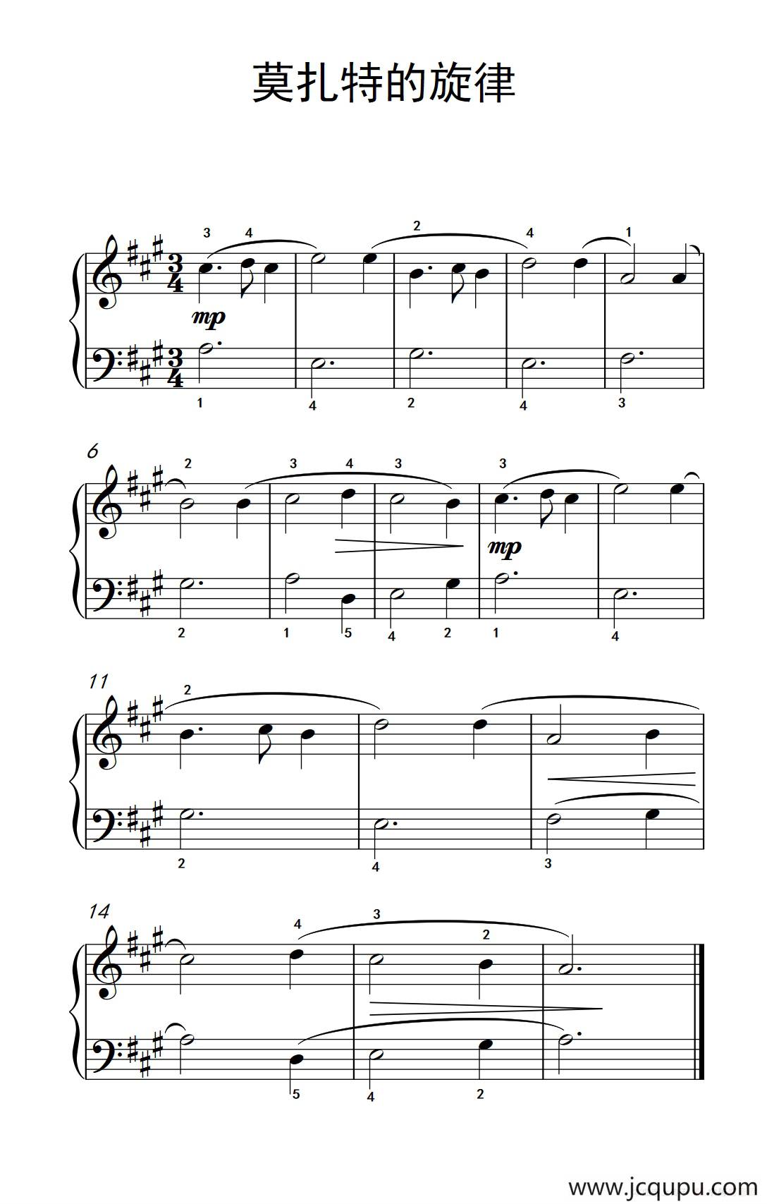 莫扎特的旋律（约翰·汤普森 成人钢琴教程 第一册）简谱