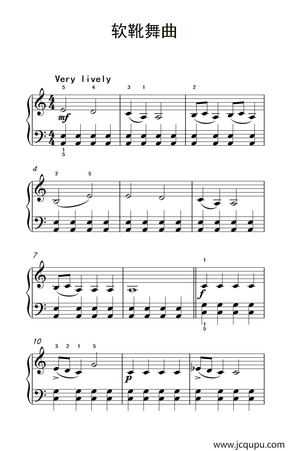 软靴舞曲（约翰·汤普森 成人钢琴教程 第一册）简谱