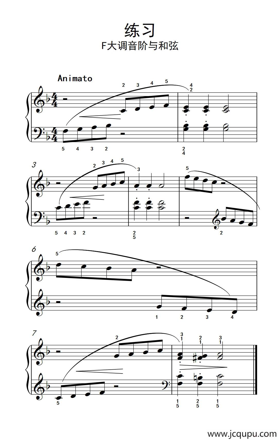 练习 F大调音阶与和弦（约翰·汤普森 成人钢琴教程 第一册）简谱