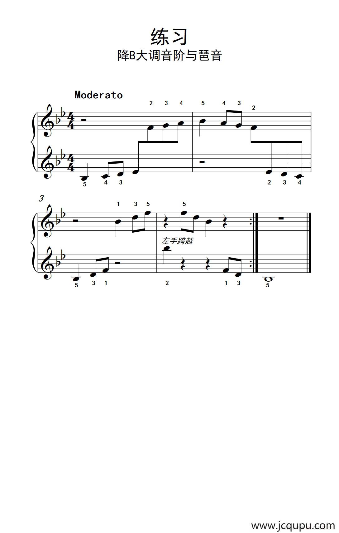练习 降B大调音阶与琶音（约翰·汤普森 成人钢琴教程 第一册）简谱