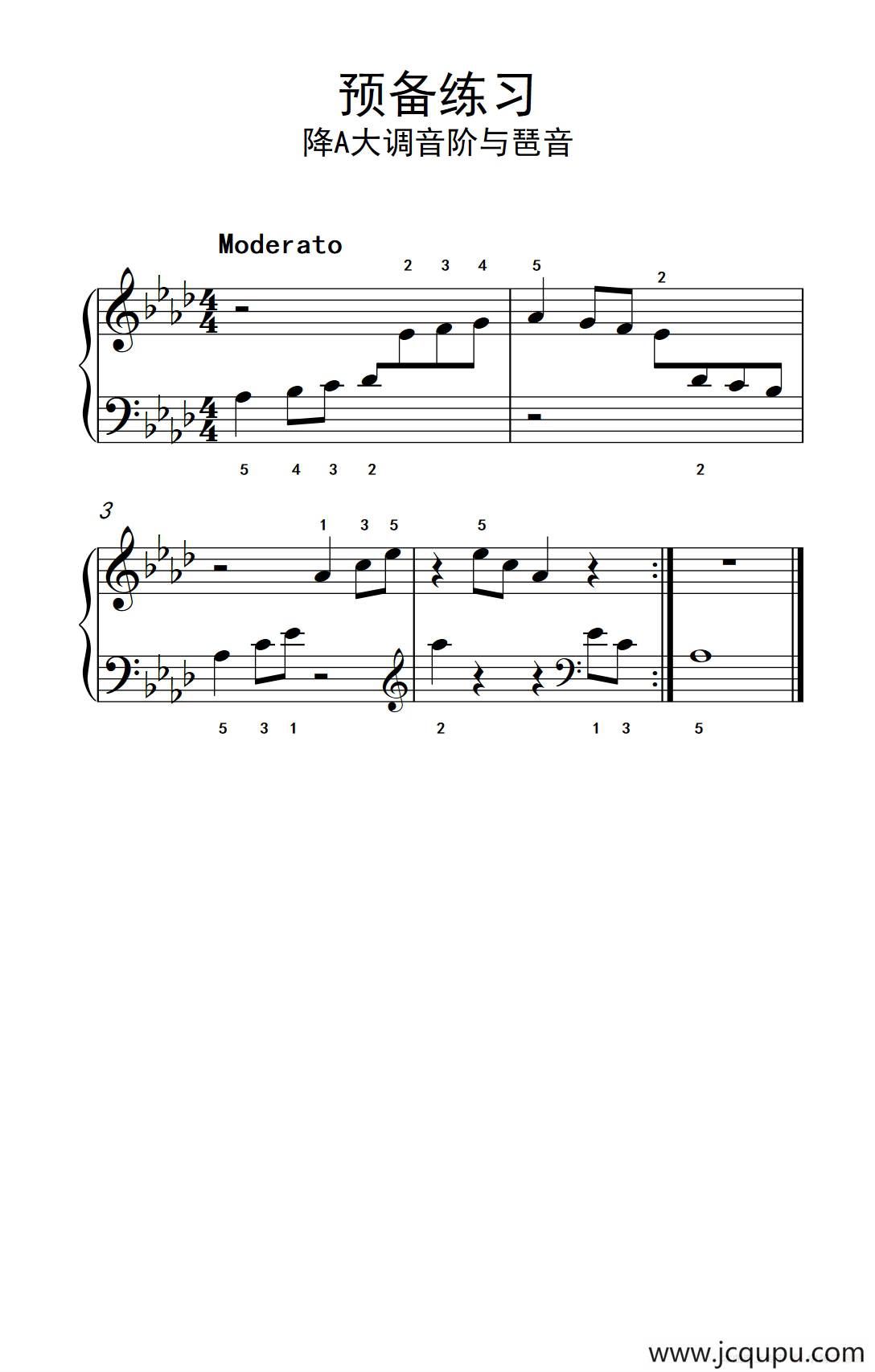 预备练习 降A大调音阶与琶音（约翰·汤普森 成人钢琴教程 第一册）简谱