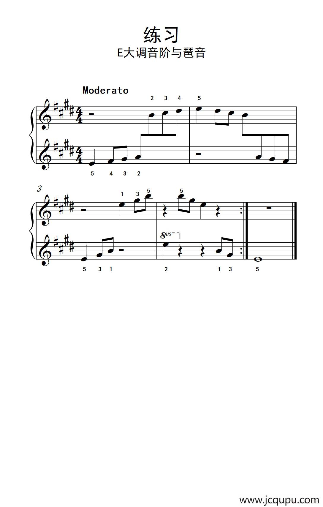 练习 E大调音阶与琶音（约翰·汤普森 成人钢琴教程 第一册）简谱