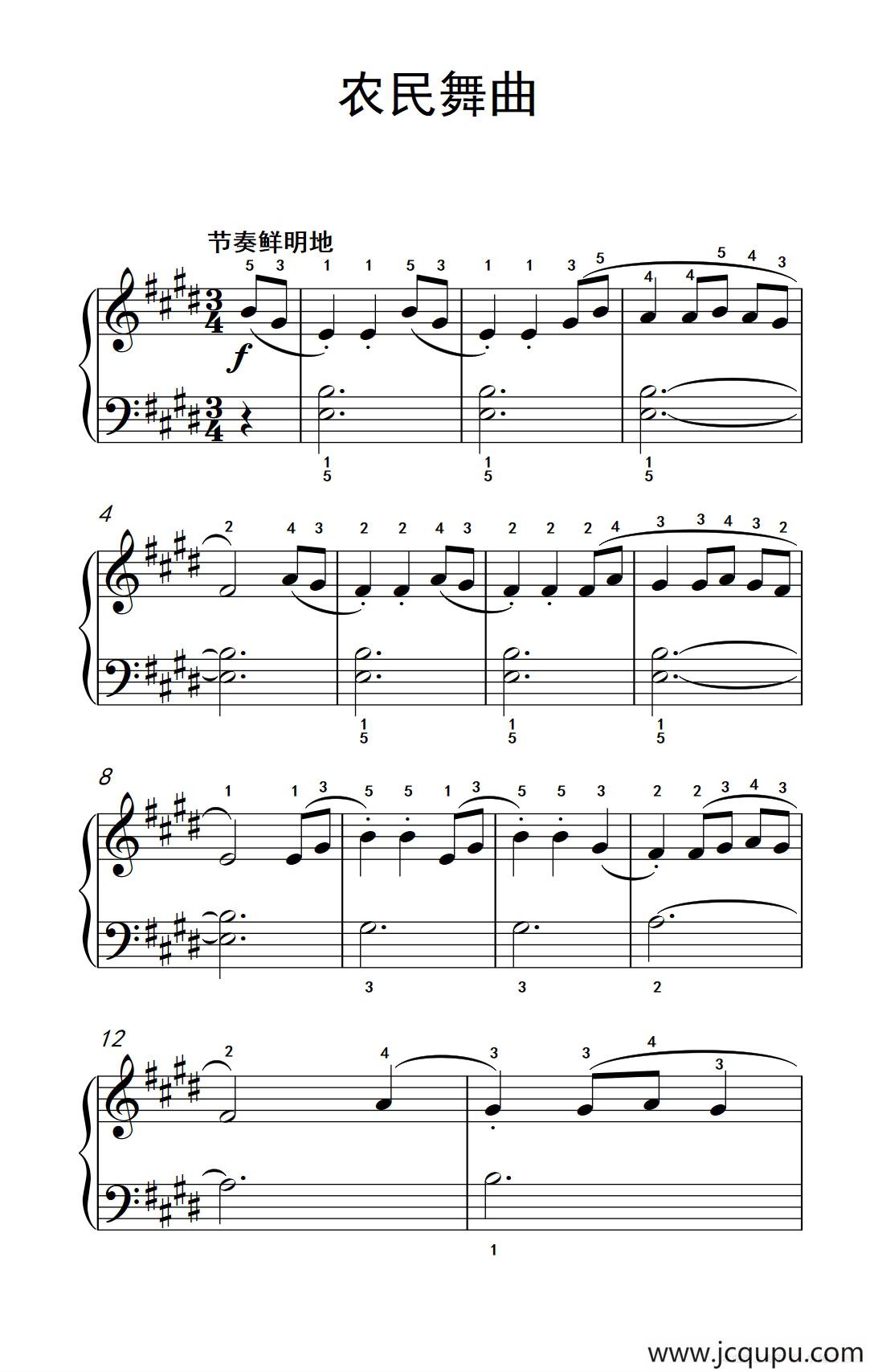 农民舞曲（约翰·汤普森 成人钢琴教程 第一册）简谱