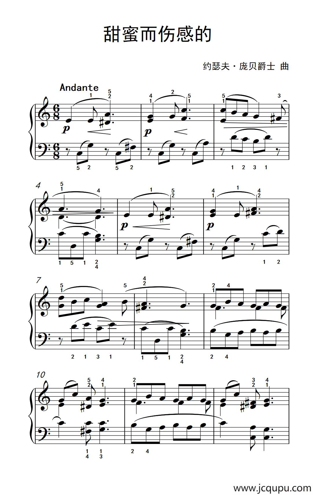 甜蜜而伤感的（约翰·汤普森 成人钢琴教程 第一册）简谱