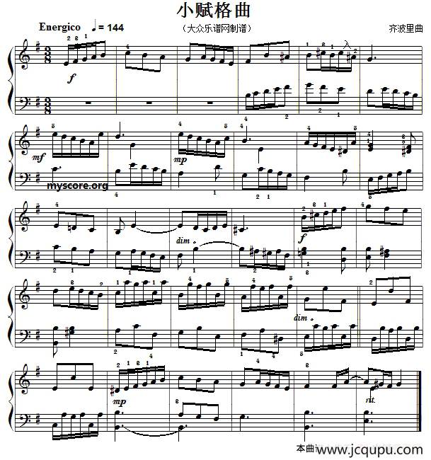 考级初级曲目：小赋格简谱