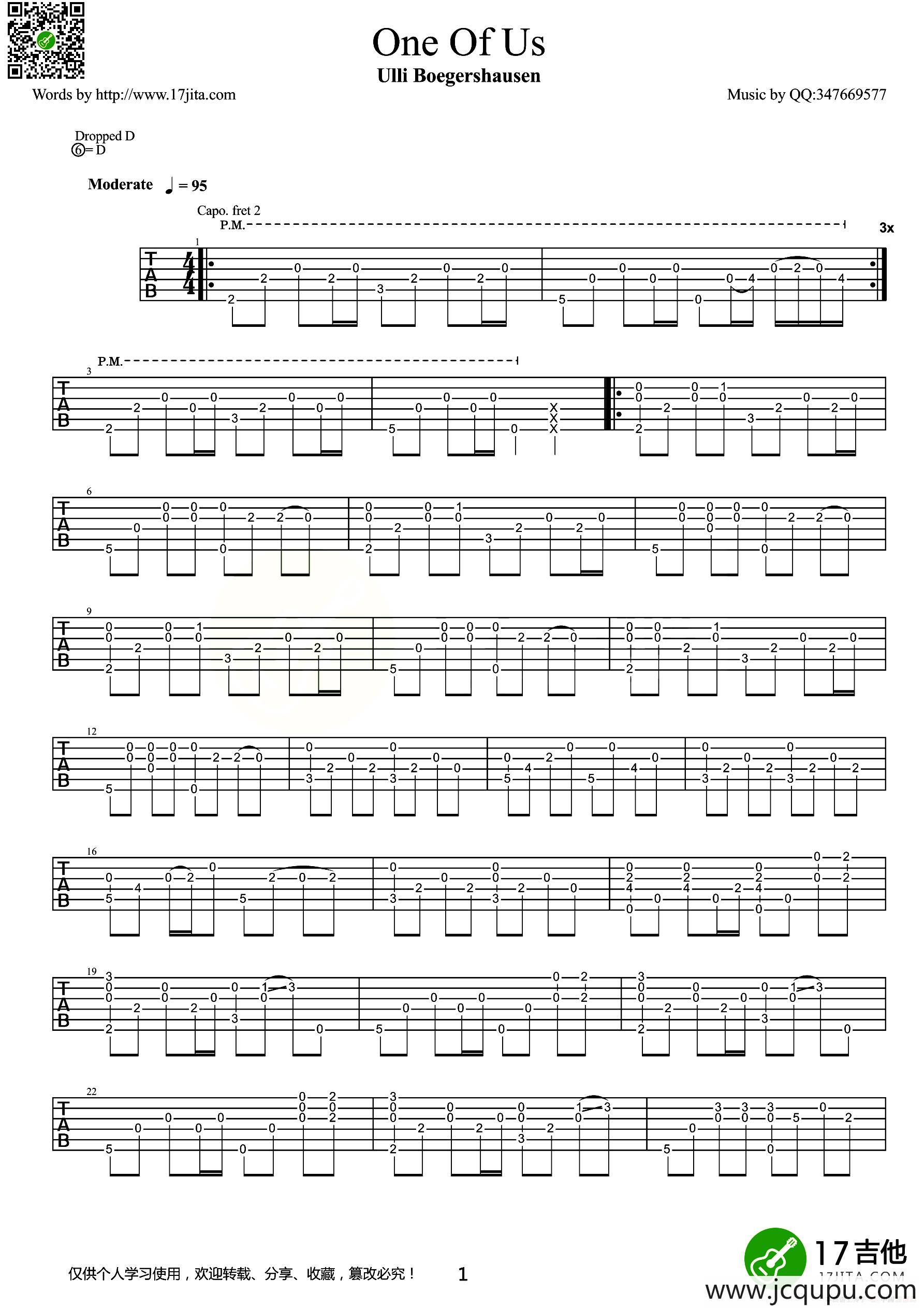 One of Us（郑成河指弹版）简谱