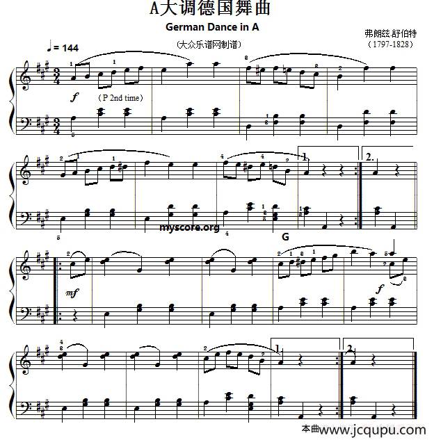 考级初级曲目: A大调德国舞曲简谱