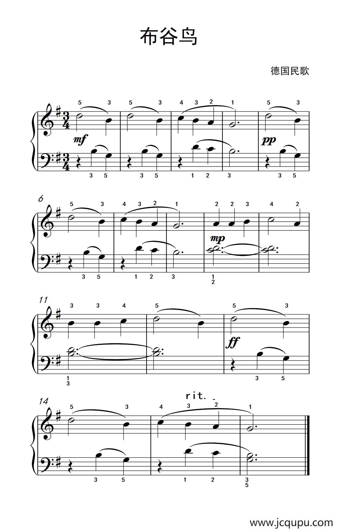 布谷鸟（老年大学 钢琴教程 1）简谱