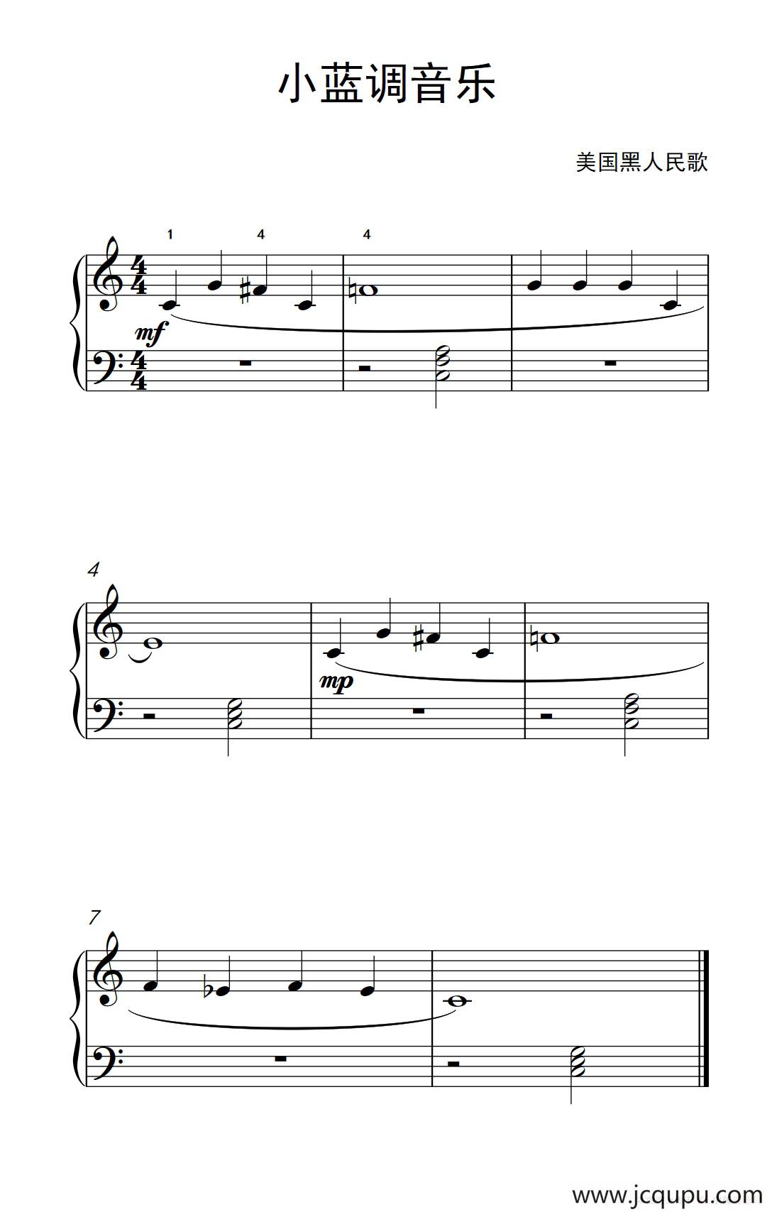 小蓝调音乐（老年大学 钢琴教程 1）简谱