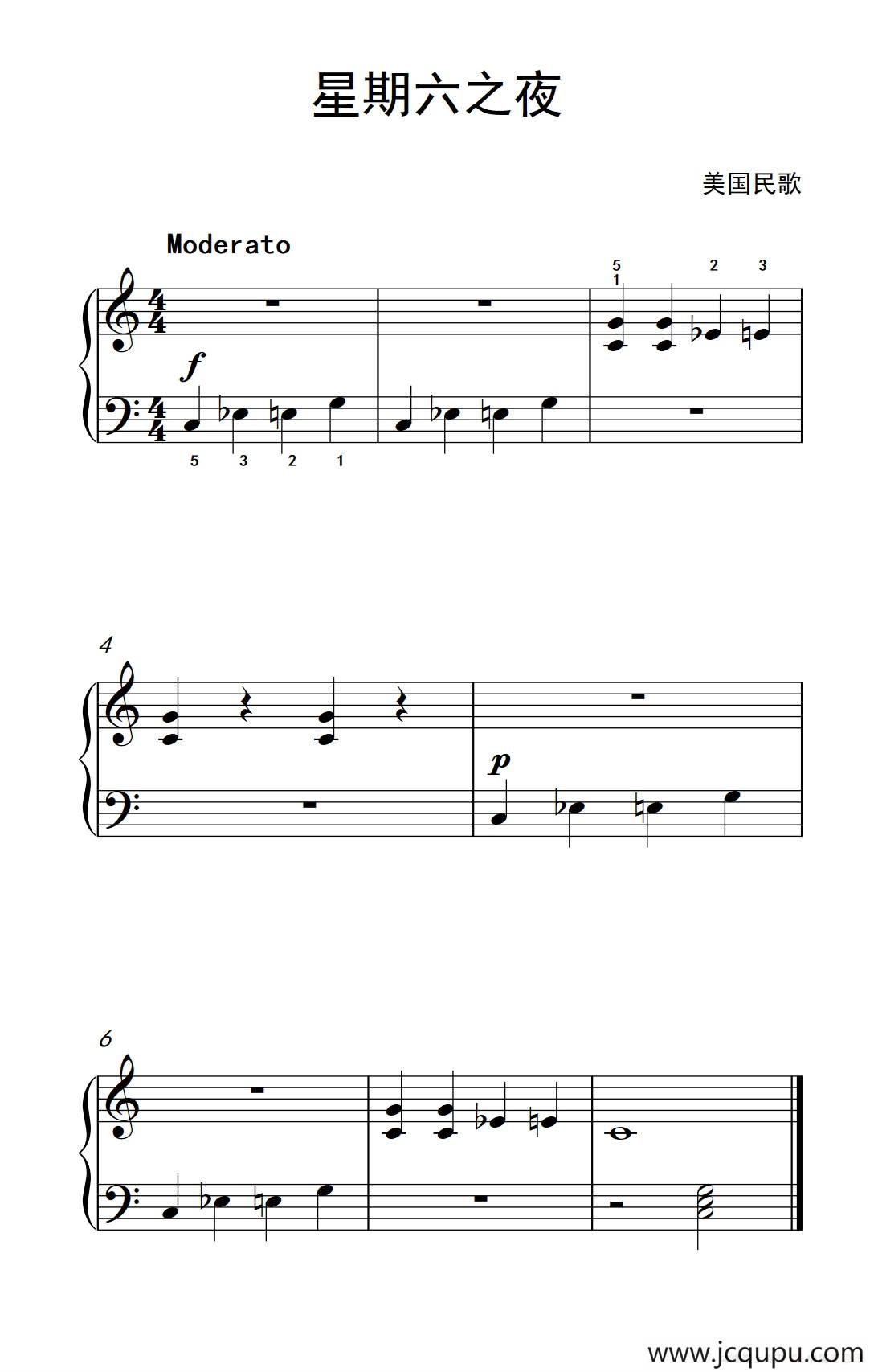 星期六之夜（老年大学 钢琴教程 1）简谱