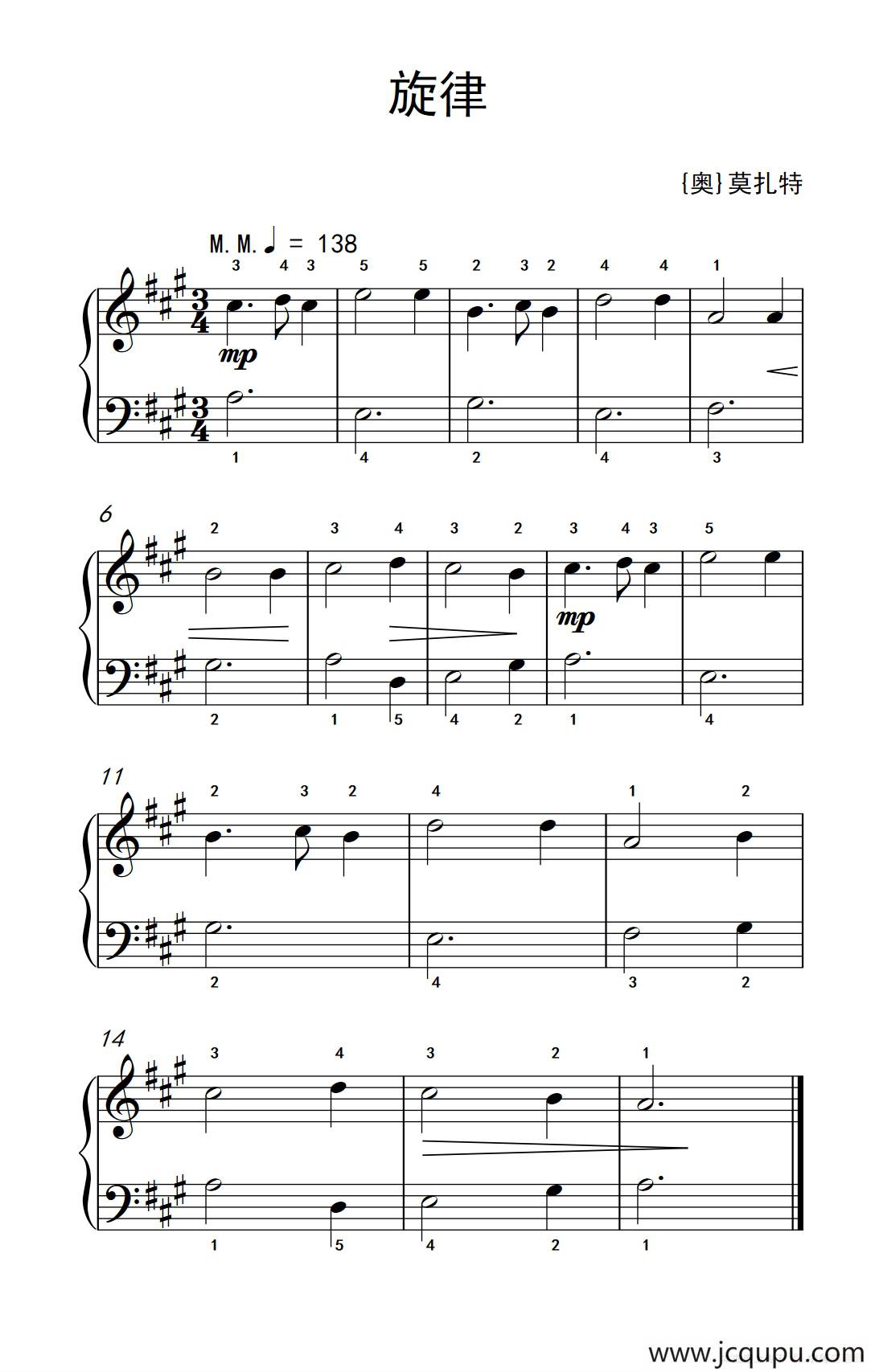 旋律（老年大学 钢琴教程 1）简谱