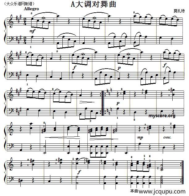 莫扎特钢琴小曲：A大调对舞曲简谱