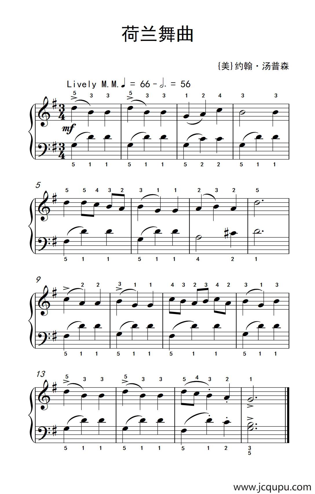 荷兰舞曲（老年大学 钢琴教程 1）简谱