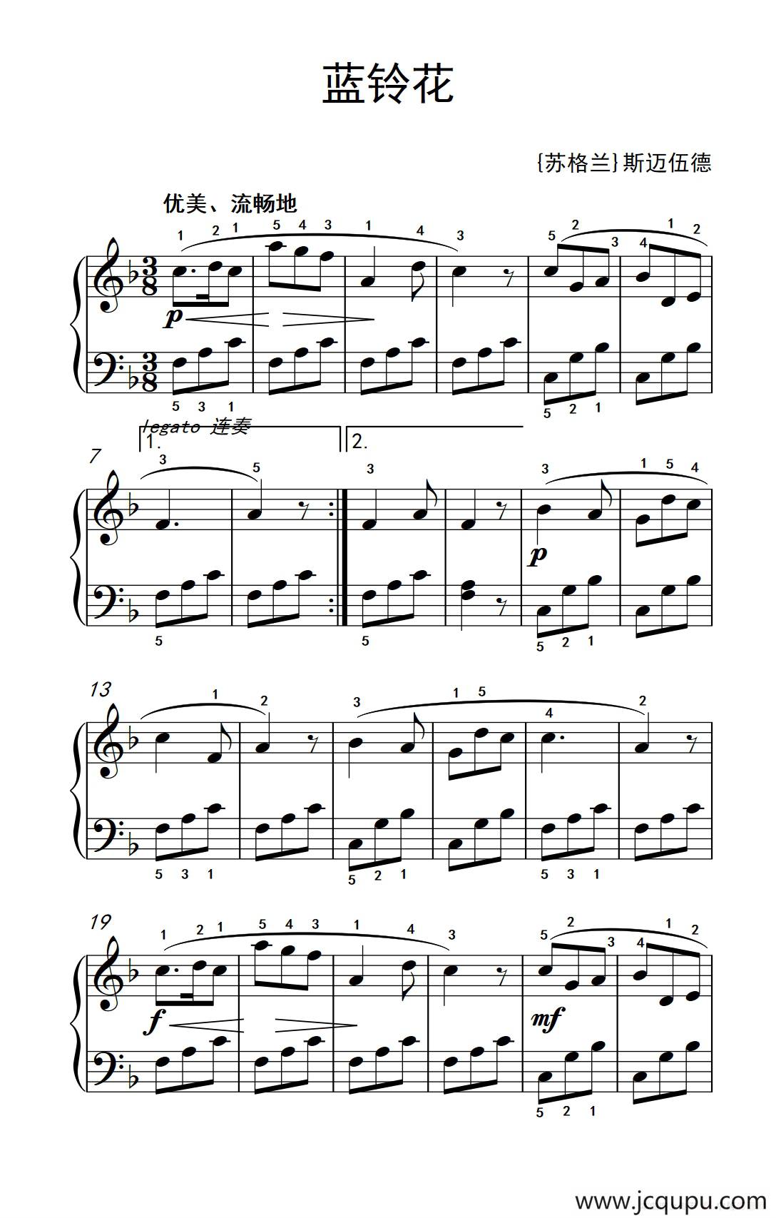 蓝铃花（老年大学 钢琴教程 1）简谱