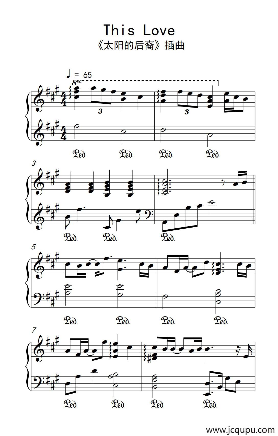 This Love （《太阳的后裔》插曲）简谱