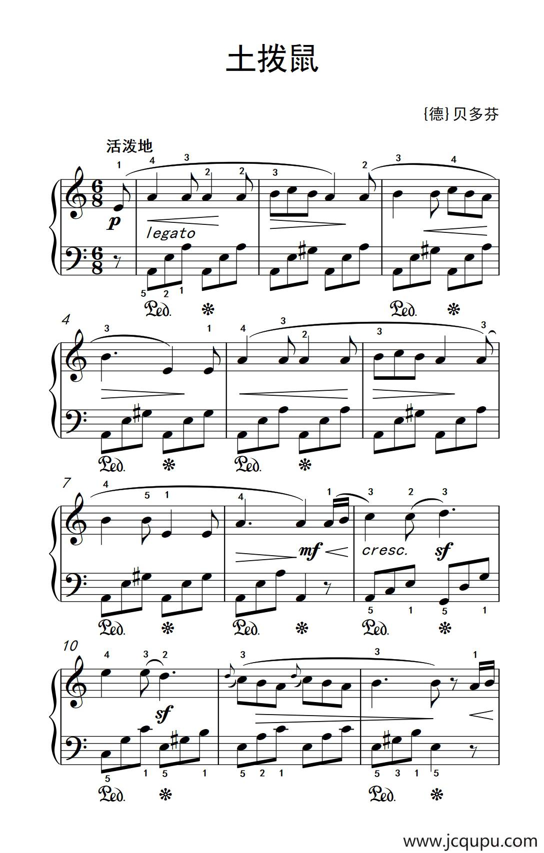 土拨鼠（老年大学 钢琴教程 1）简谱