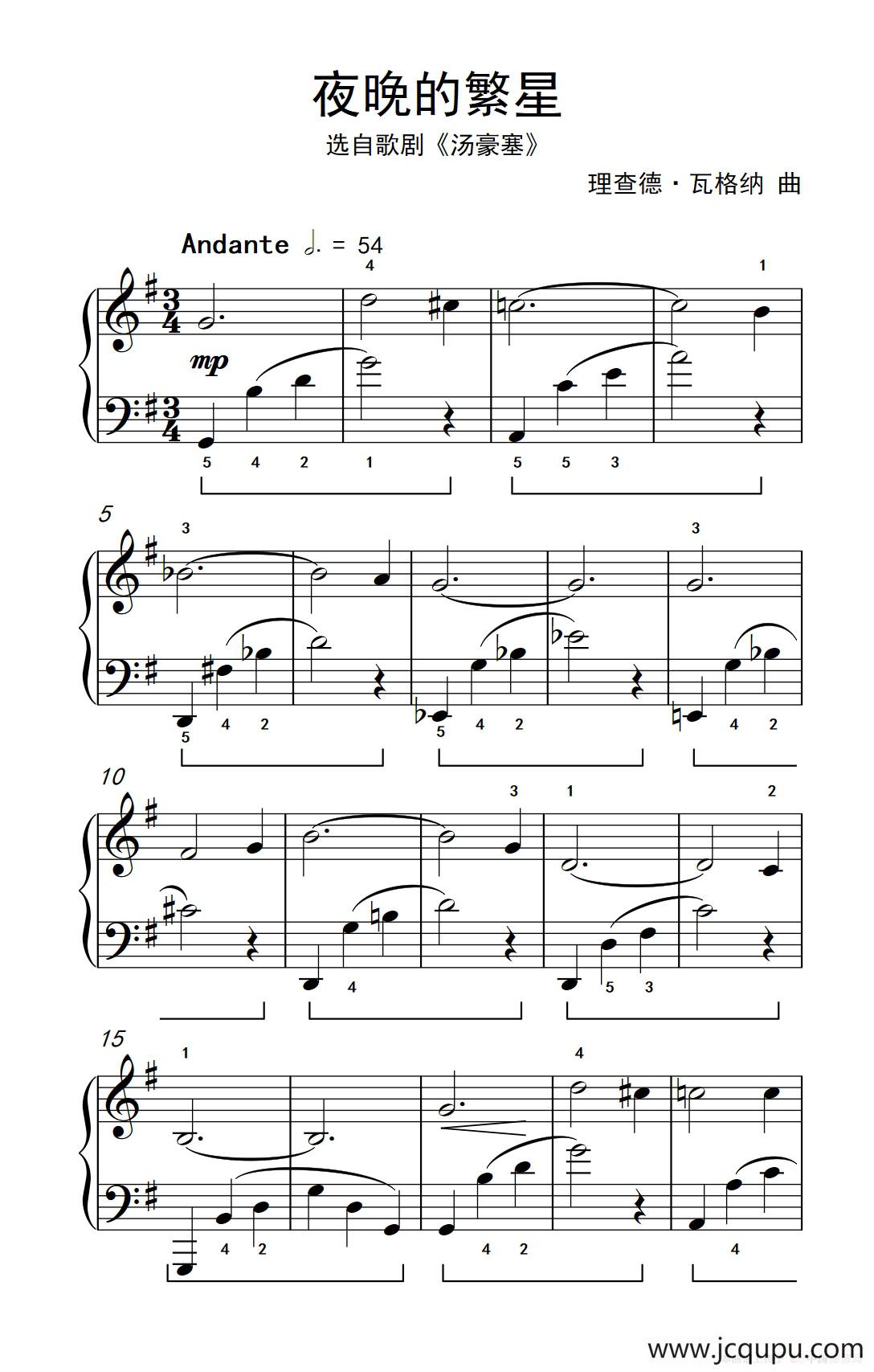 夜晚的繁星（约翰·汤普森 成人钢琴教程 第二册）简谱