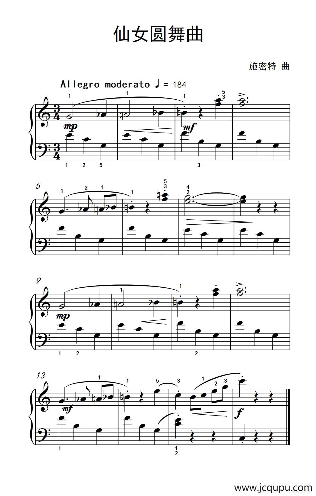仙女圆舞曲（约翰·汤普森 成人钢琴教程 第二册）简谱