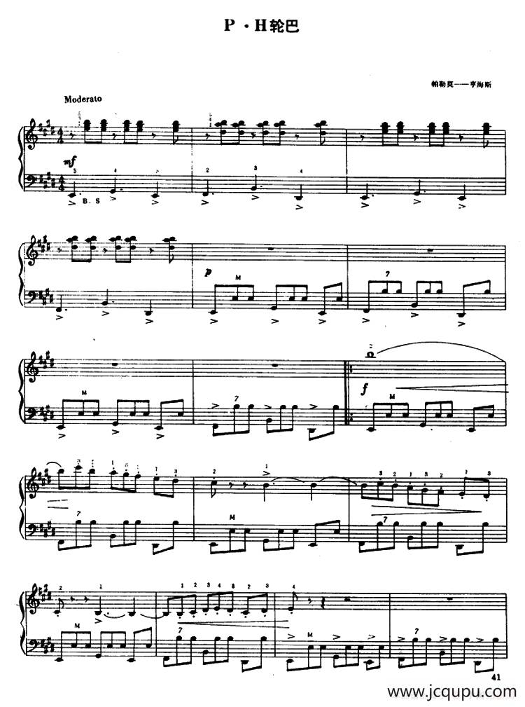 P．H轮巴 简谱