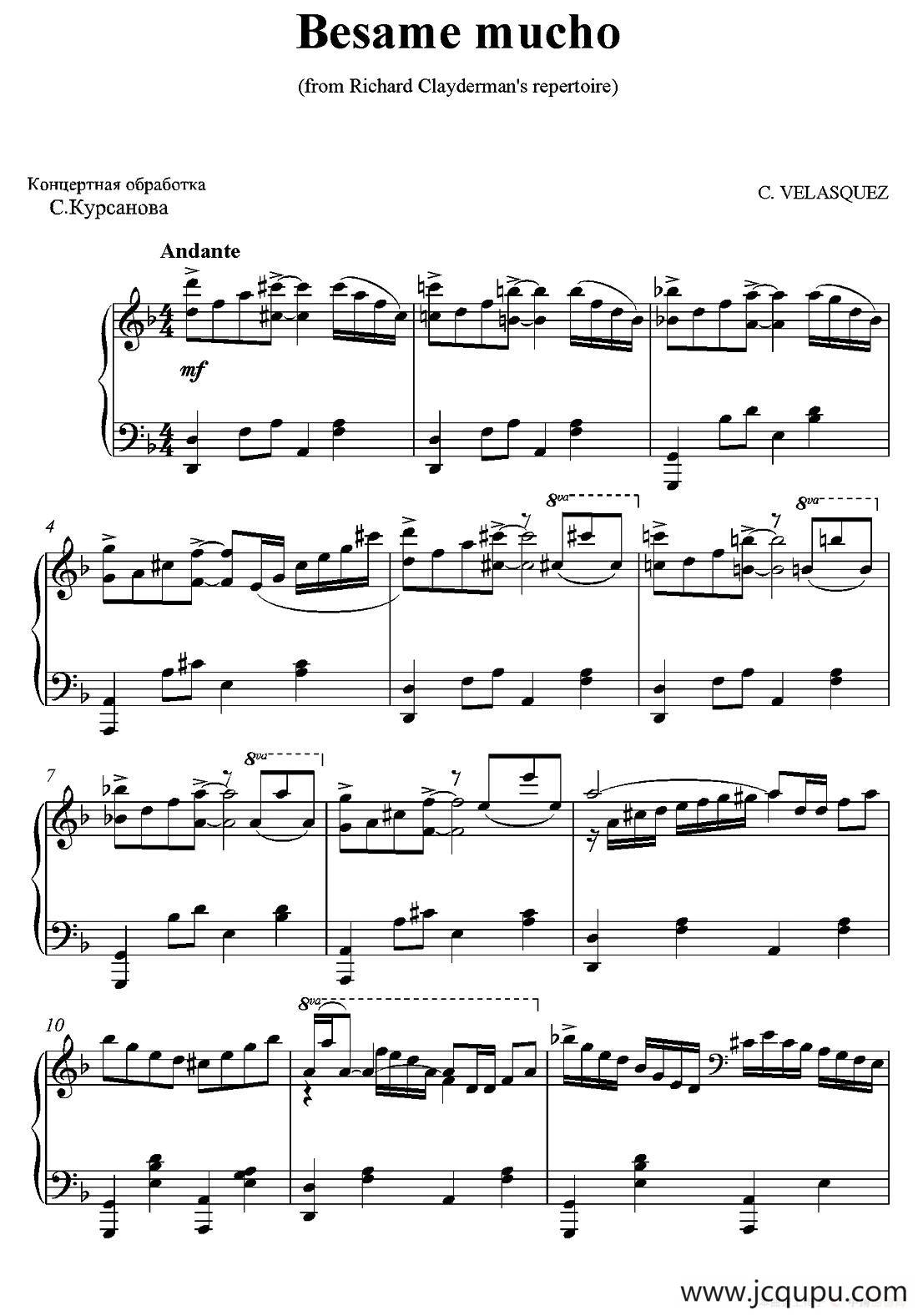 Besame Mucho（深深的吻）简谱