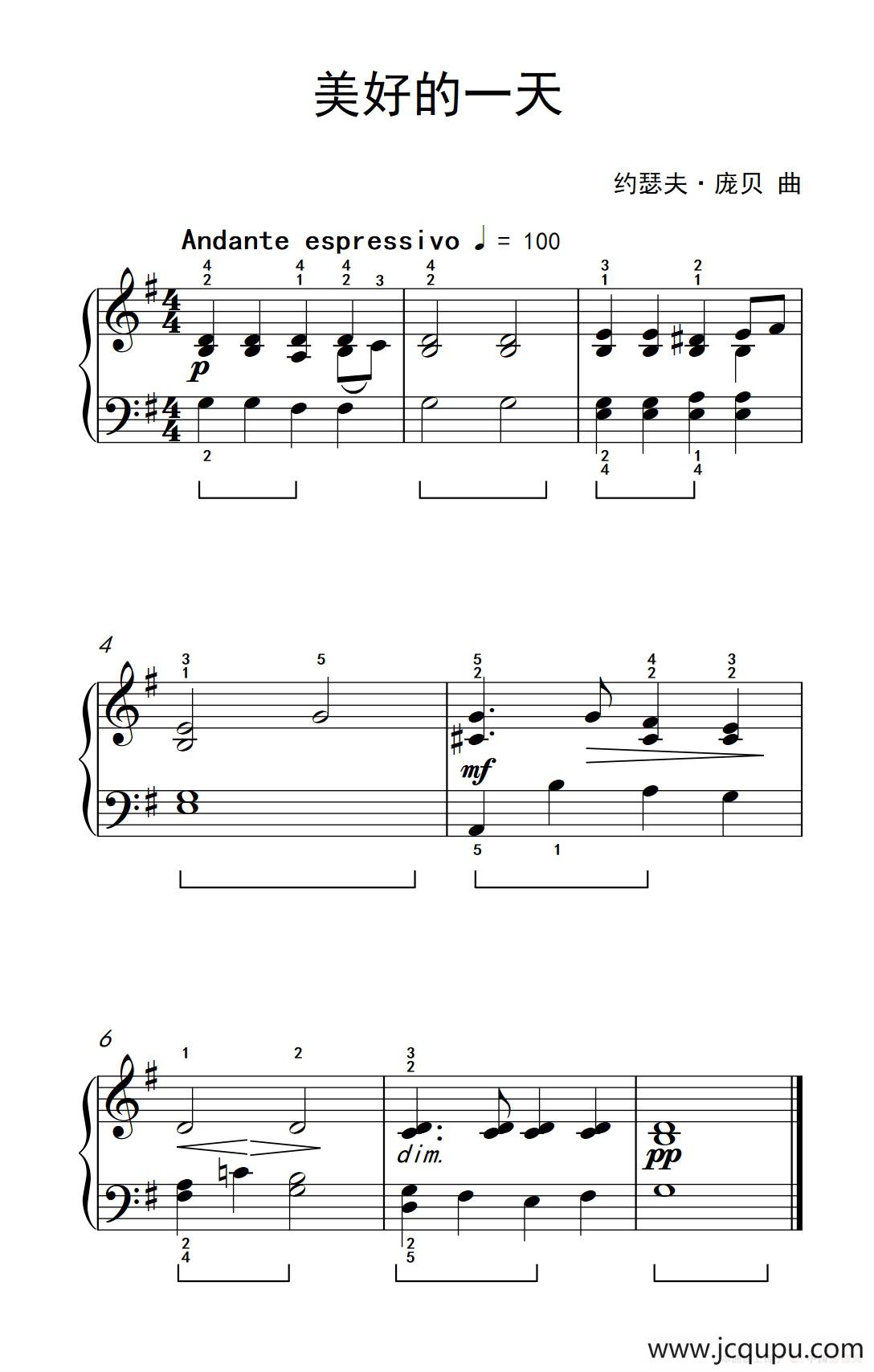 美好的一天（约翰·汤普森 成人钢琴教程 第二册）简谱