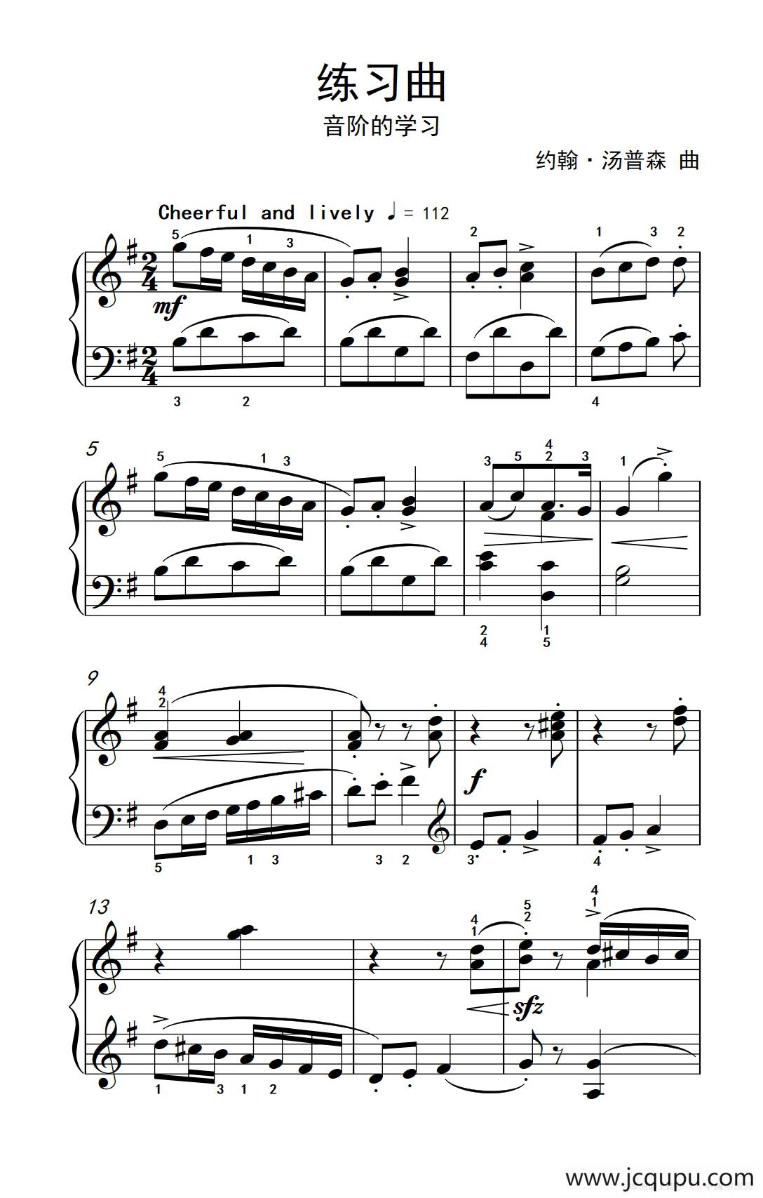 练习曲 音阶的学习（约翰·汤普森 成人钢琴教程 第二册）简谱