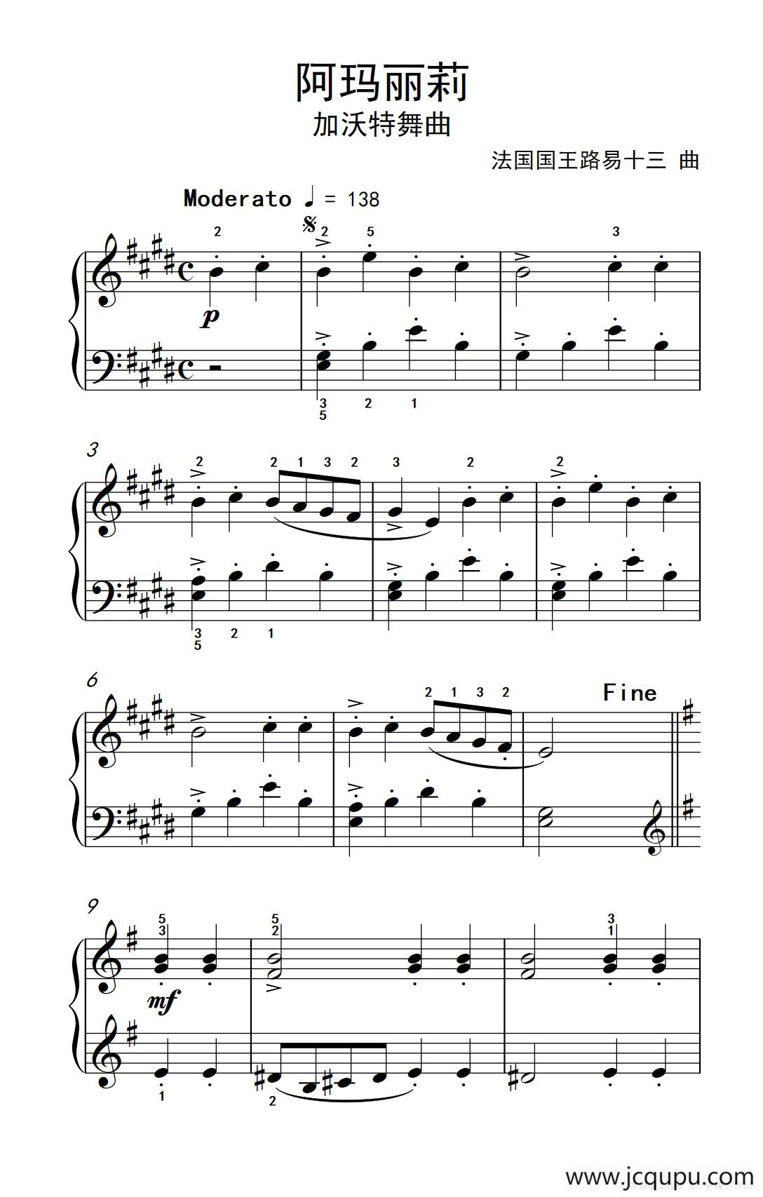 阿玛丽莉 加沃特舞曲（约翰·汤普森 成人钢琴教程 第二册）简谱
