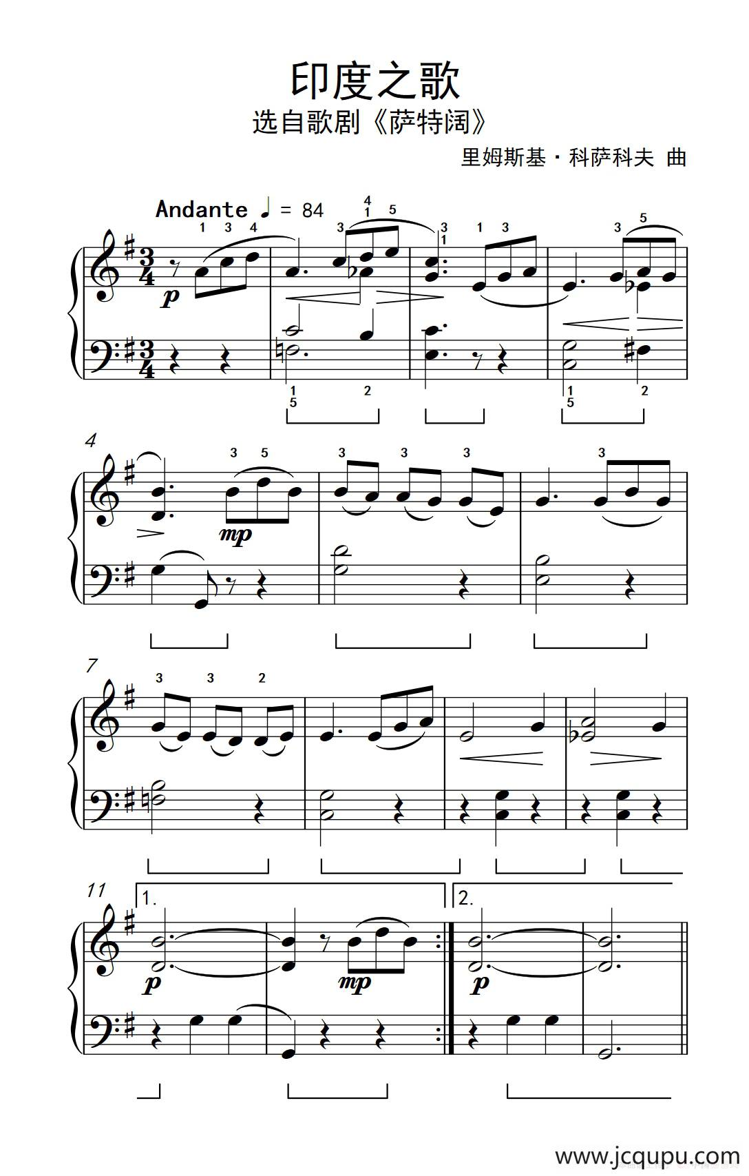 印度之歌 选自歌剧《萨特阔》（约翰·汤普森 成人钢琴教程 第二册）简谱
