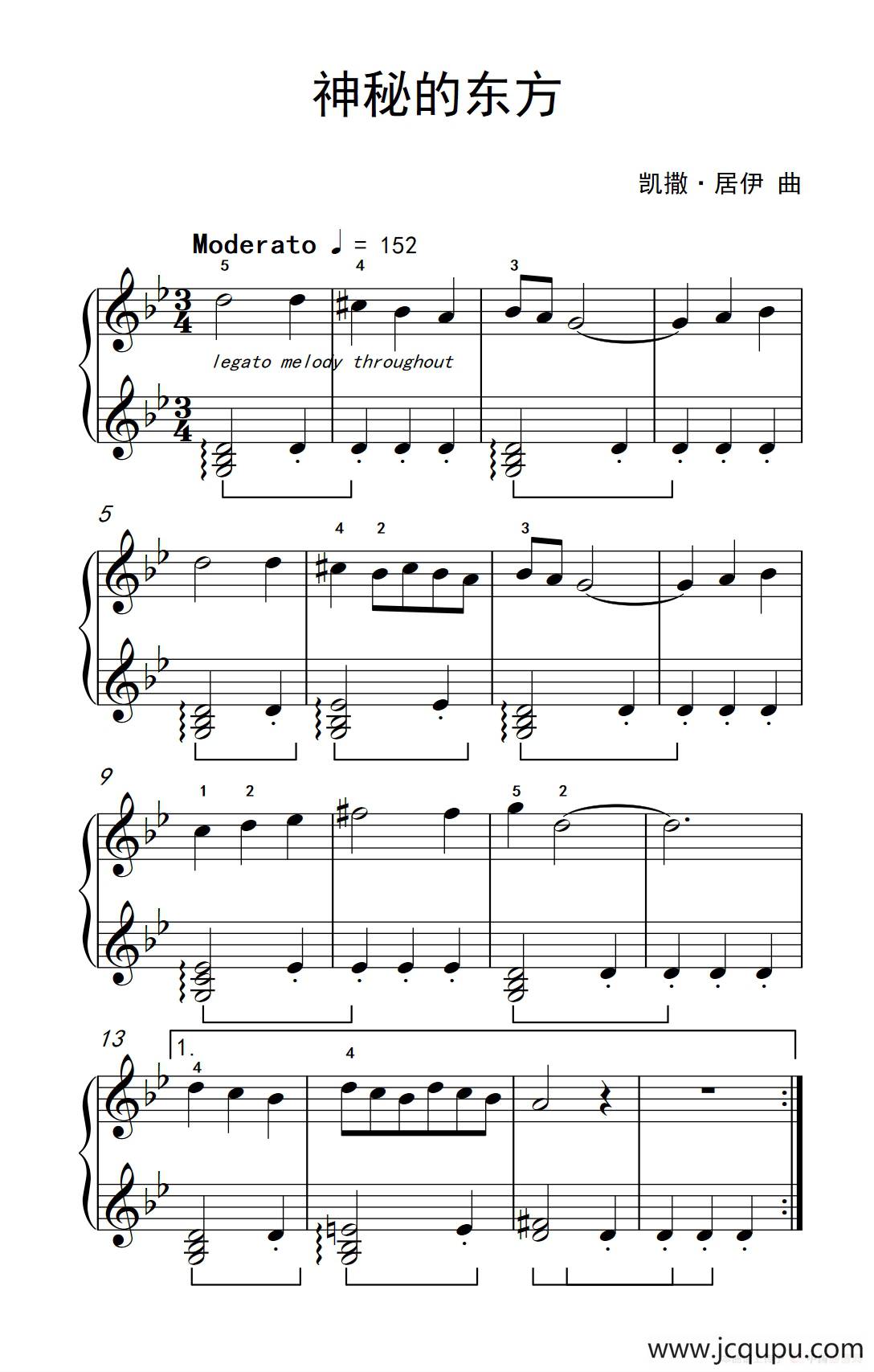 神秘的东方（约翰·汤普森 成人钢琴教程 第二册）简谱
