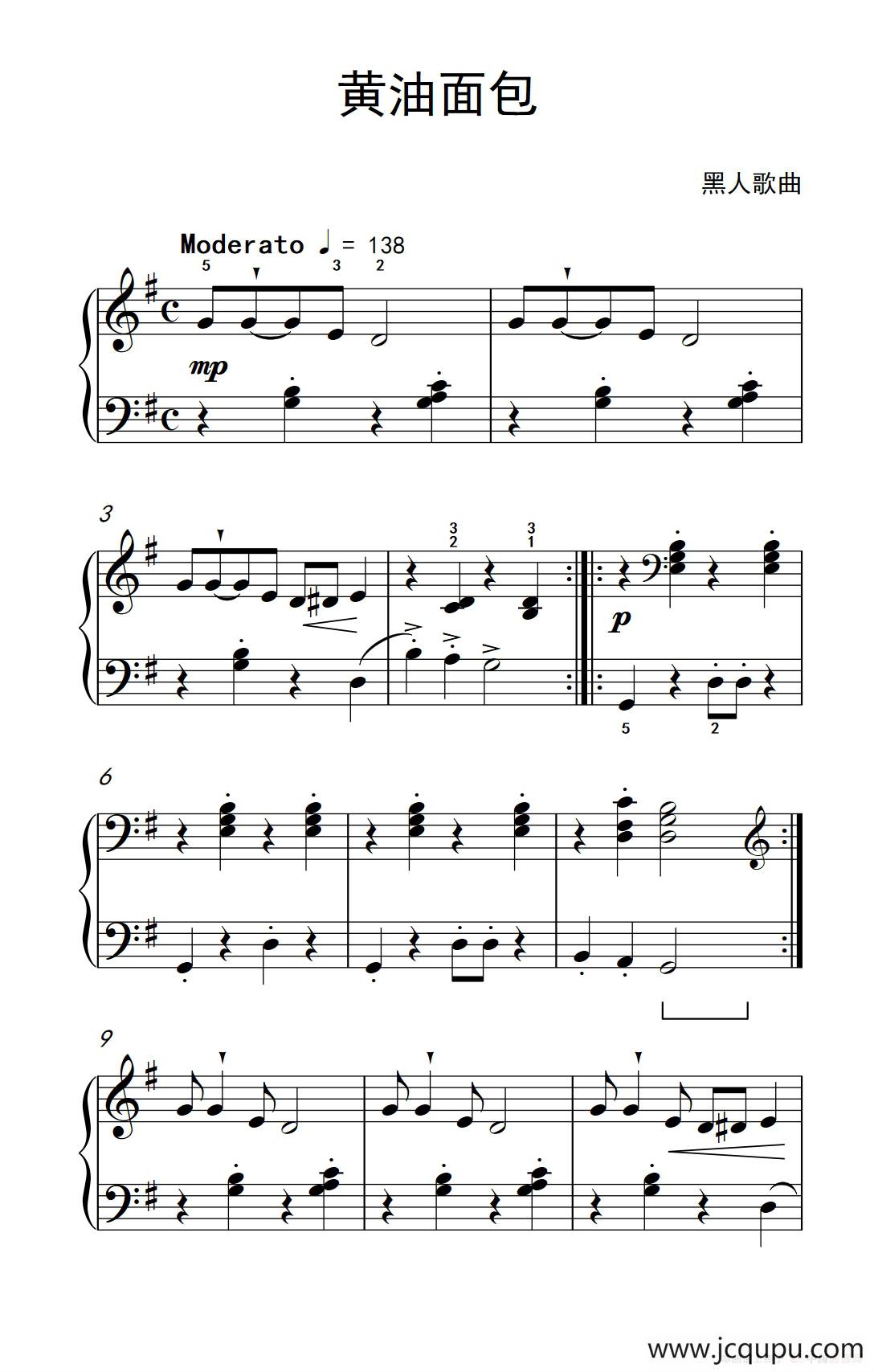 黄油面包（约翰·汤普森 成人钢琴教程 第二册）简谱