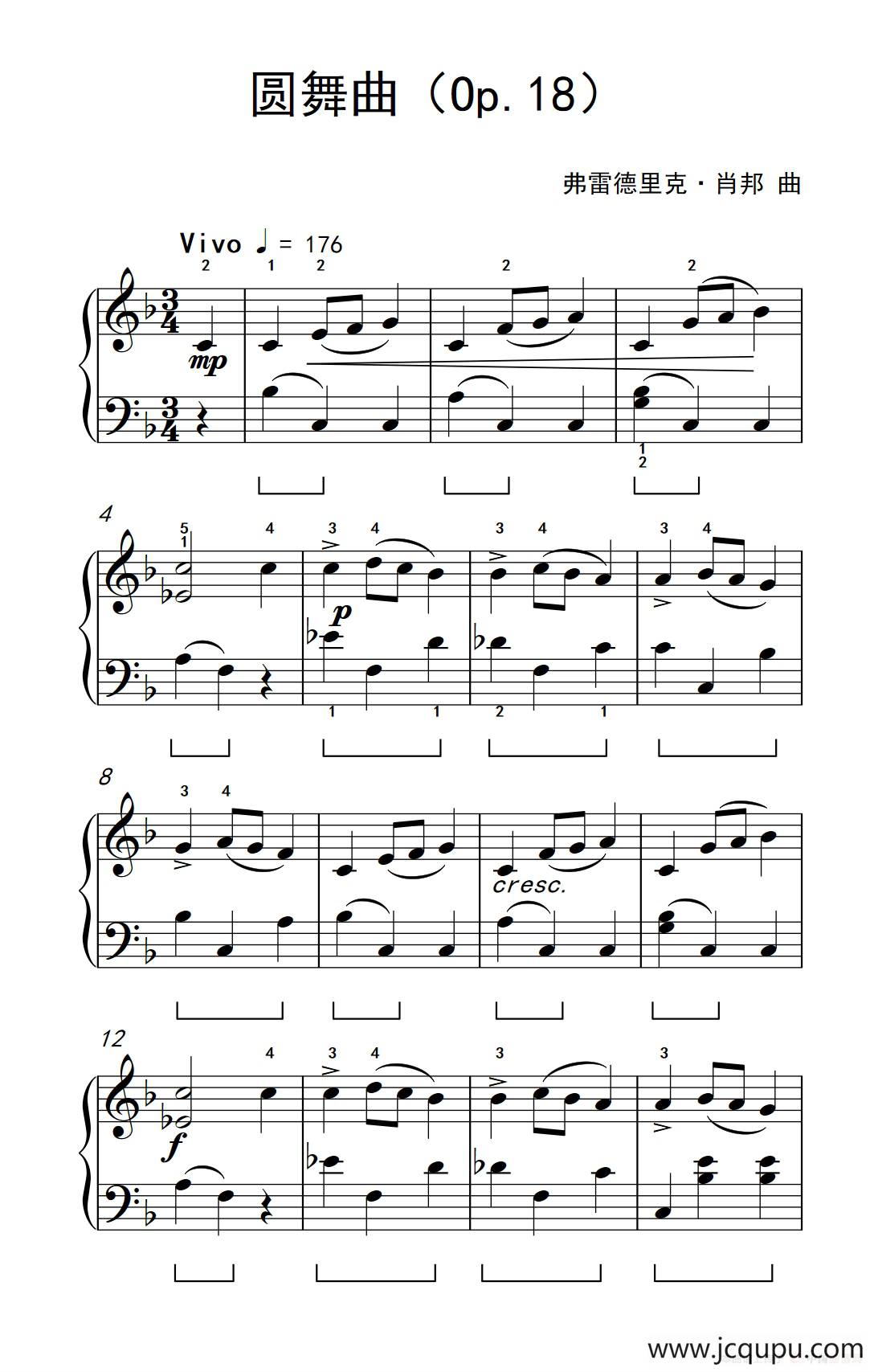圆舞曲（Op 18）（约翰·汤普森 成人钢琴教程 第二册）简谱