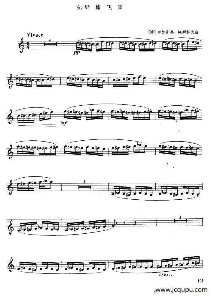 野蜂飞舞（单簧管）简谱