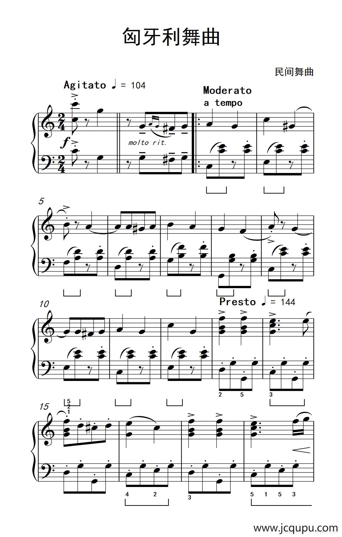 匈牙利舞曲（约翰·汤普森 成人钢琴教程 第三册）简谱