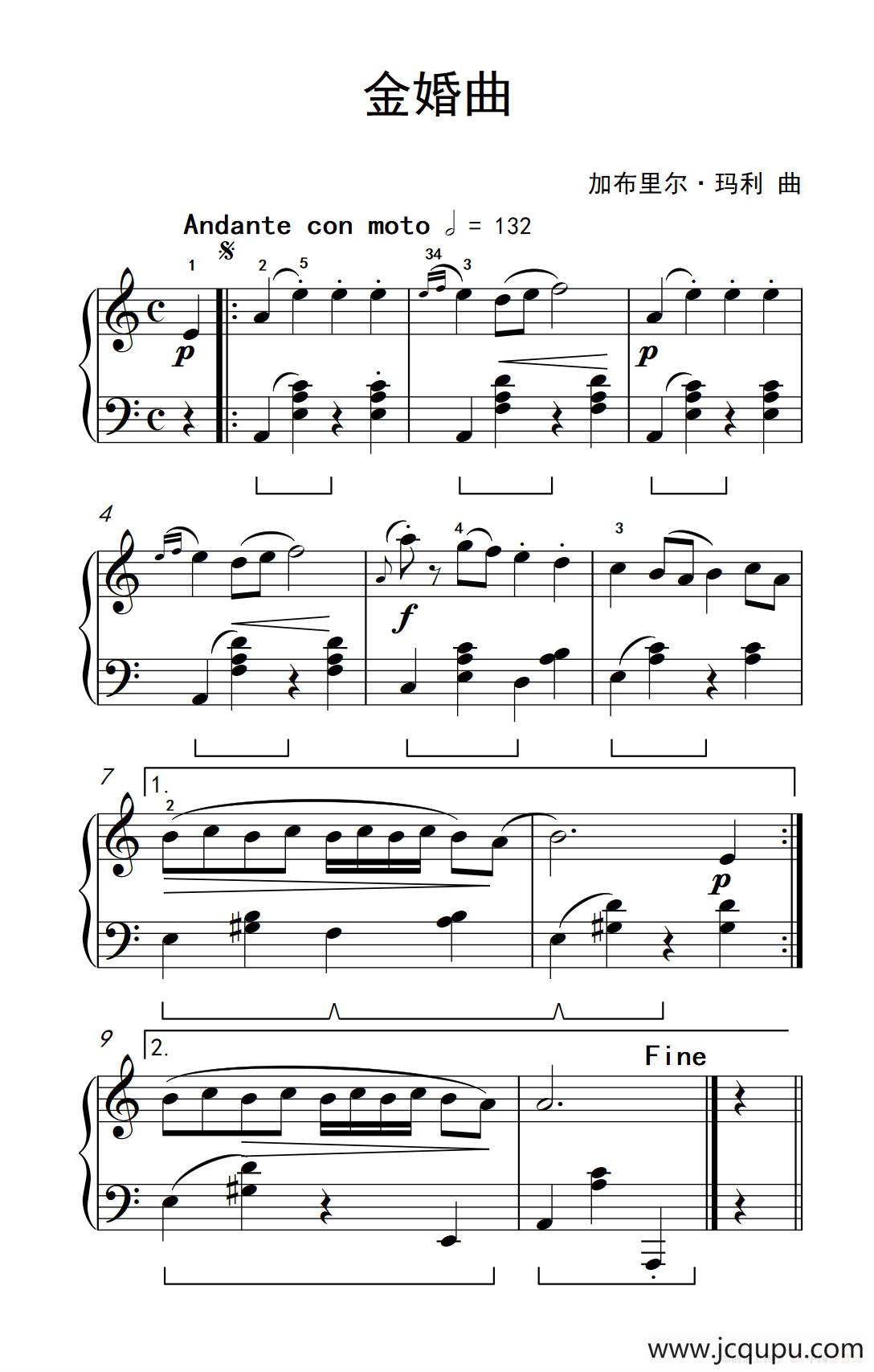 金婚曲（约翰·汤普森 成人钢琴教程 第三册）简谱