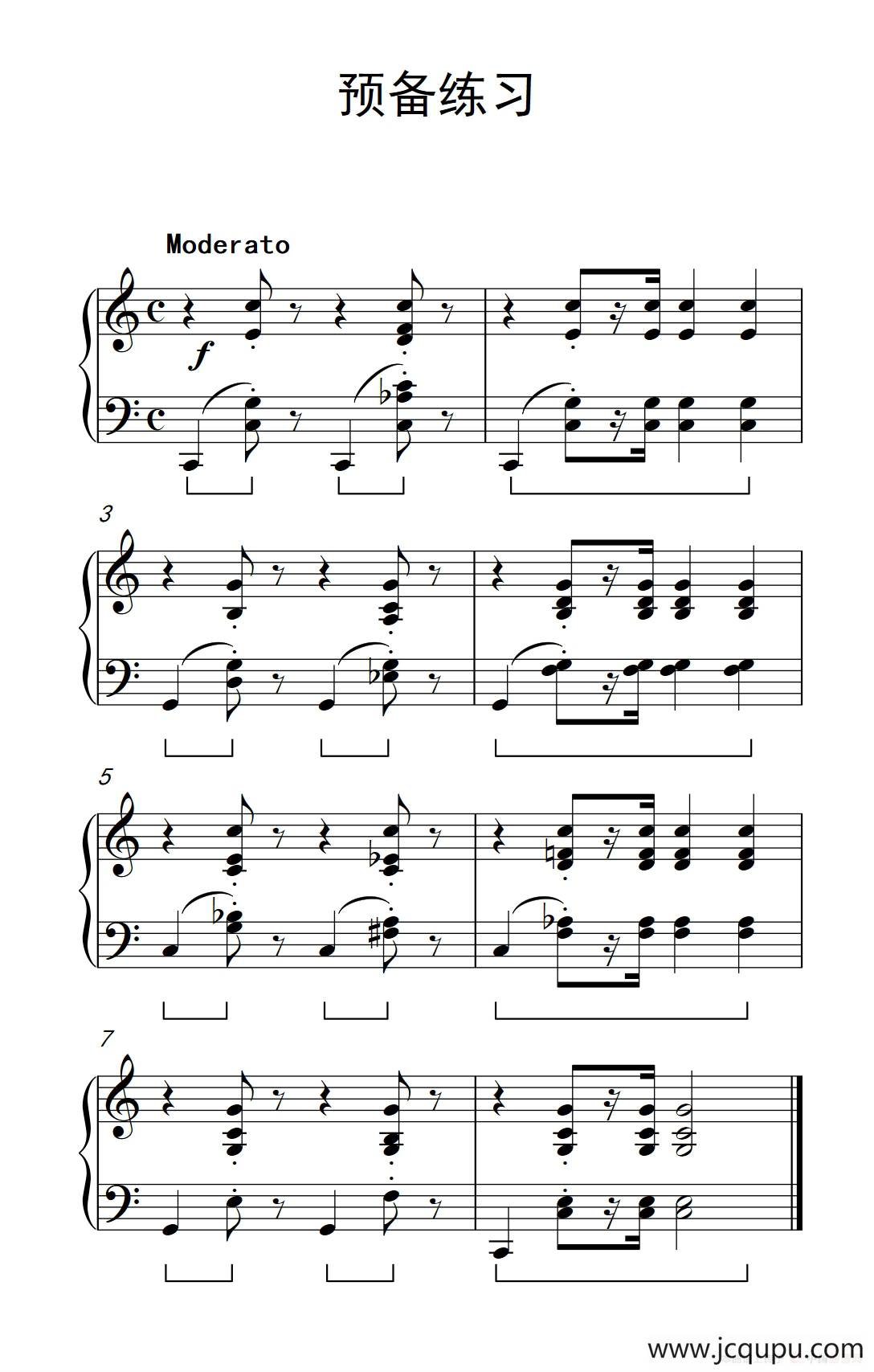 预备练习（约翰·汤普森 成人钢琴教程 第三册）简谱