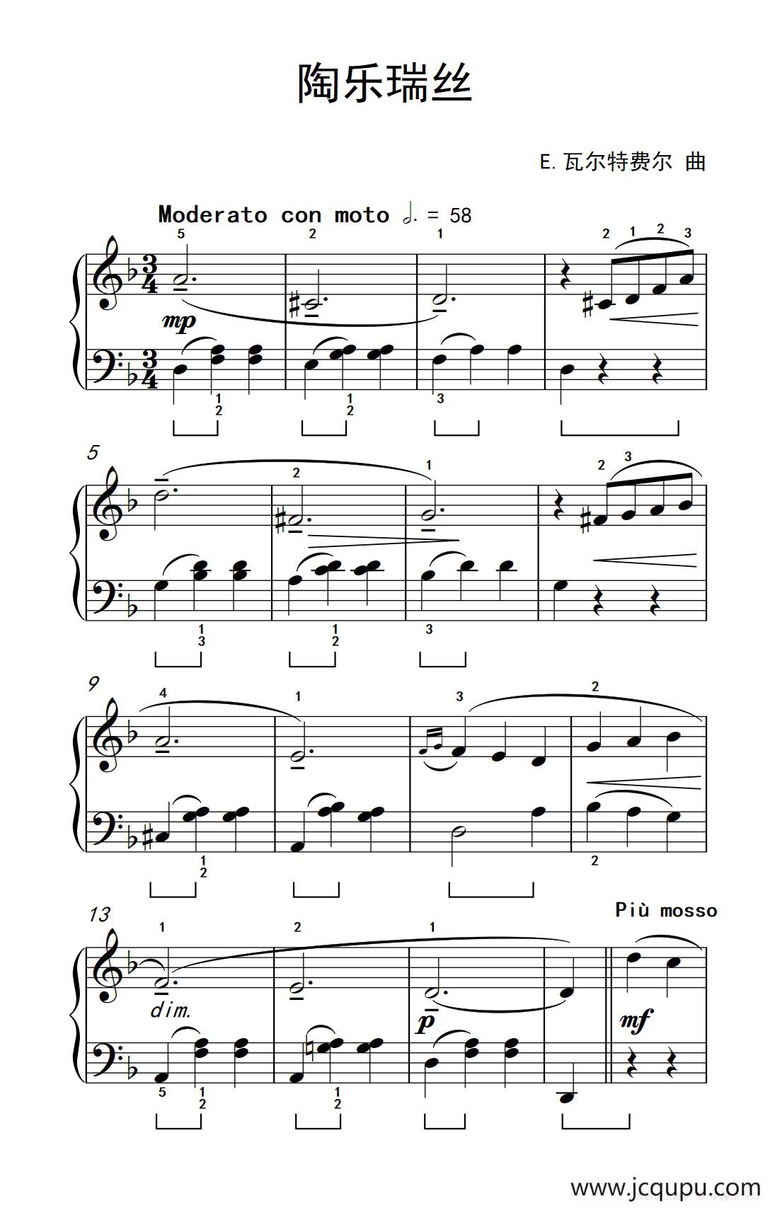 陶乐瑞丝（约翰·汤普森 成人钢琴教程 第三册）简谱