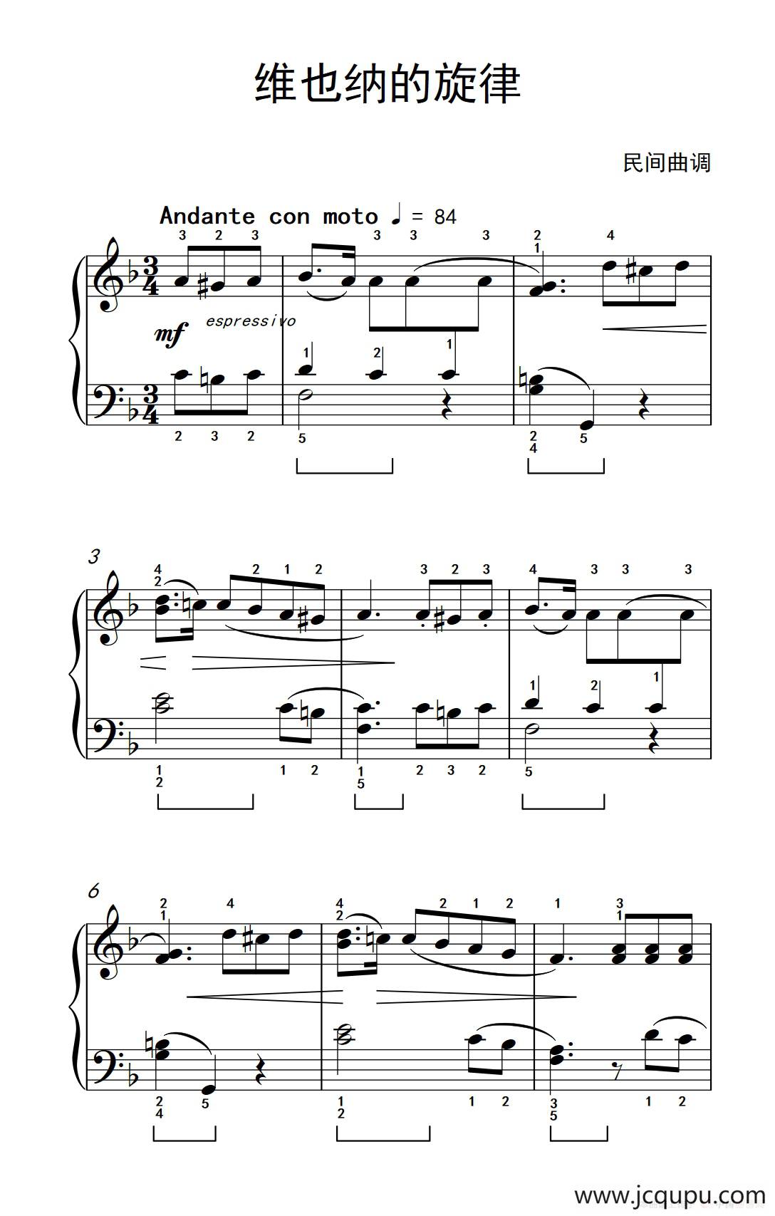 维也纳的旋律（约翰·汤普森 成人钢琴教程 第三册）简谱